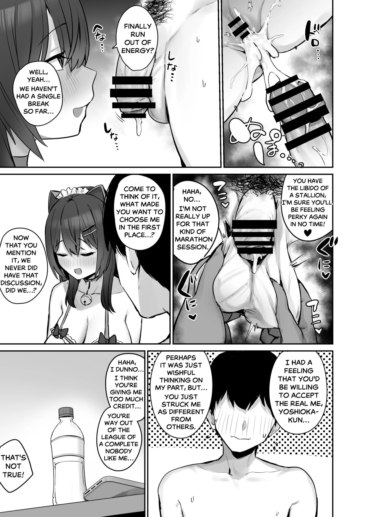 So I?m a ?Good Girl?, So What?  Majime desu ga, Nani ka? image number 55