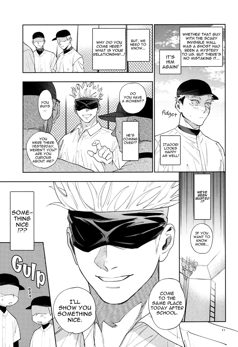 Totsujo Nyuubu Shitekita Danshi ga Erosugite Nanmo okoranai hazu ga naku image number 9