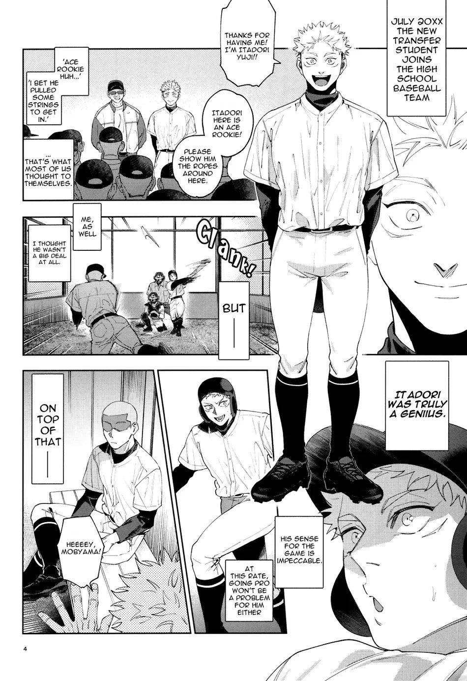 Totsujo Nyuubu Shitekita Danshi ga Erosugite Nanmo okoranai hazu ga naku image number 2