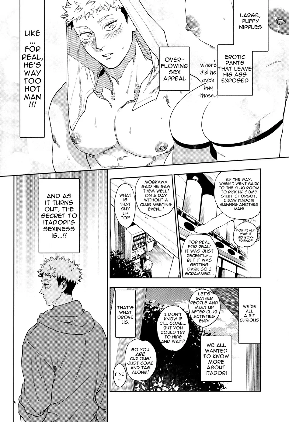 Totsujo Nyuubu Shitekita Danshi ga Erosugite Nanmo okoranai hazu ga naku image number 4