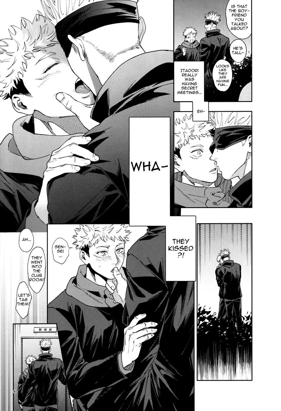 Totsujo Nyuubu Shitekita Danshi ga Erosugite Nanmo okoranai hazu ga naku image number 6