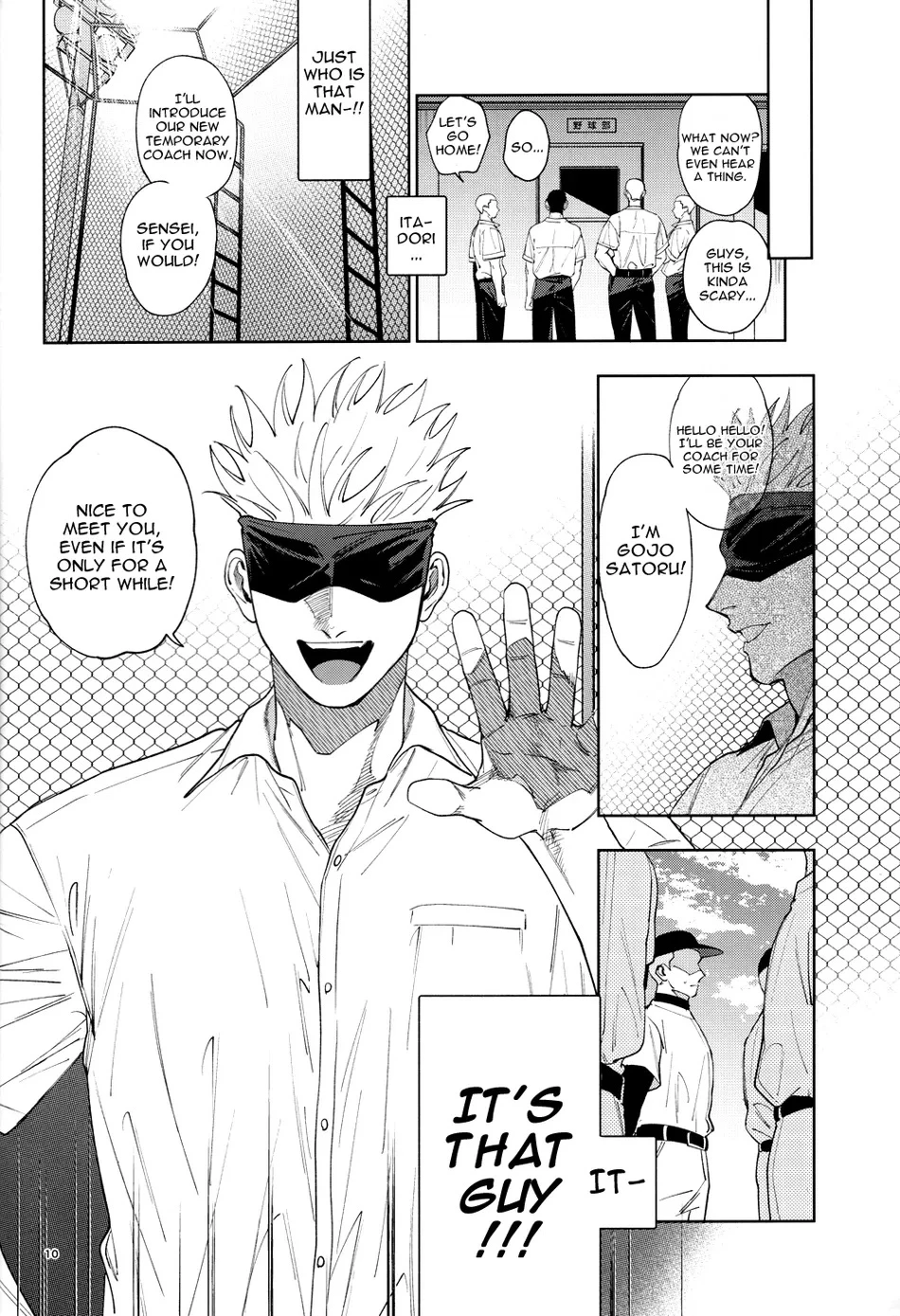 Totsujo Nyuubu Shitekita Danshi ga Erosugite Nanmo okoranai hazu ga naku image number 8