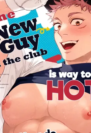 Totsujo Nyuubu Shitekita Danshi ga Erosugite Nanmo okoranai hazu ga naku