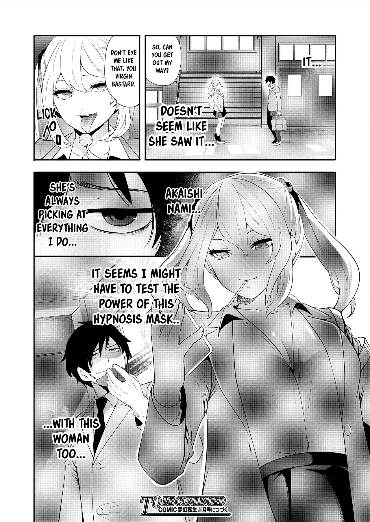 Saenai Boku wa Saimin Cheat de Musou Suru image number 39