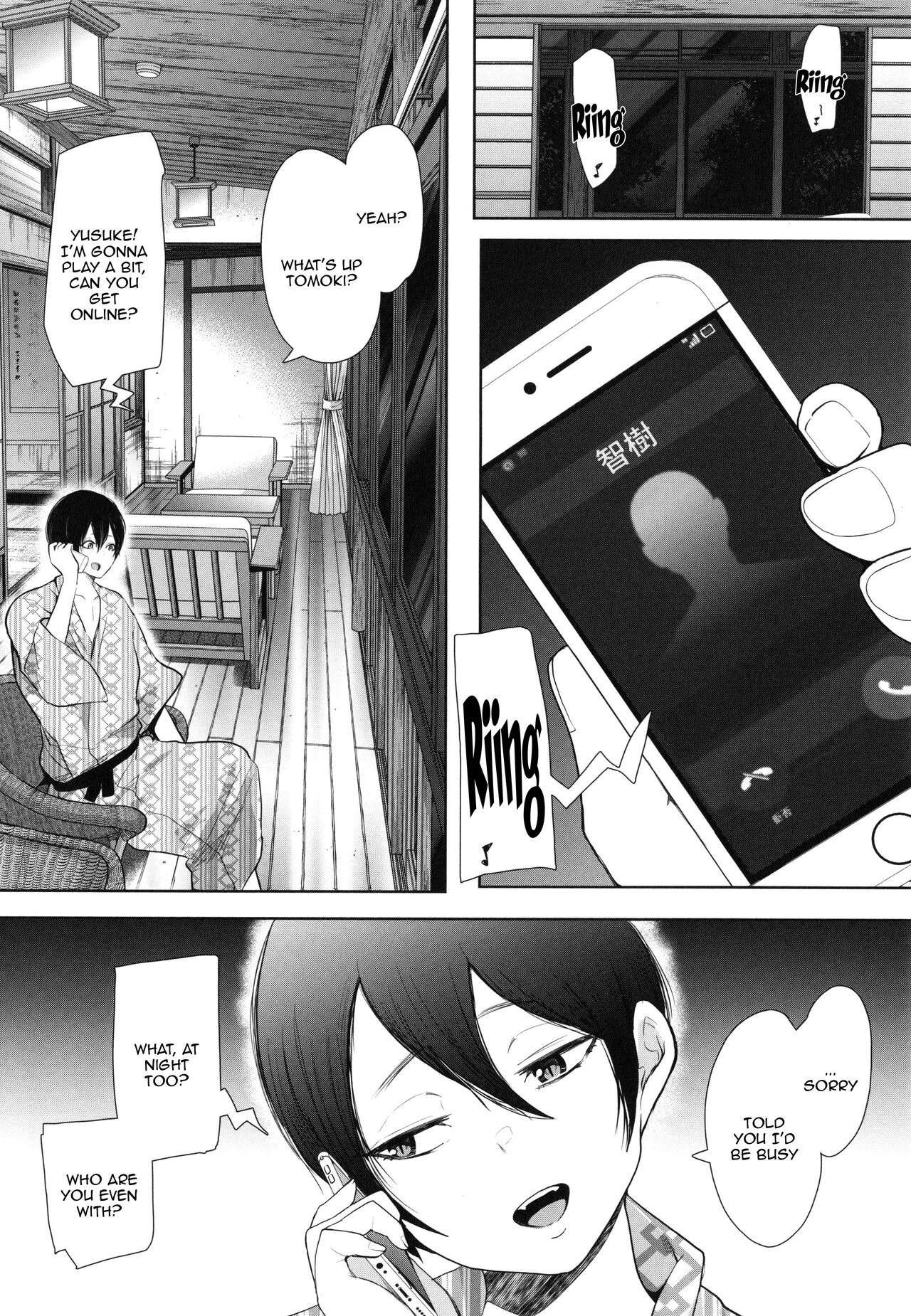 Mukashi no Uwaki Aite no ko ga Jitsu wa Watashi no Musuko no Doukyuusei de image number 100