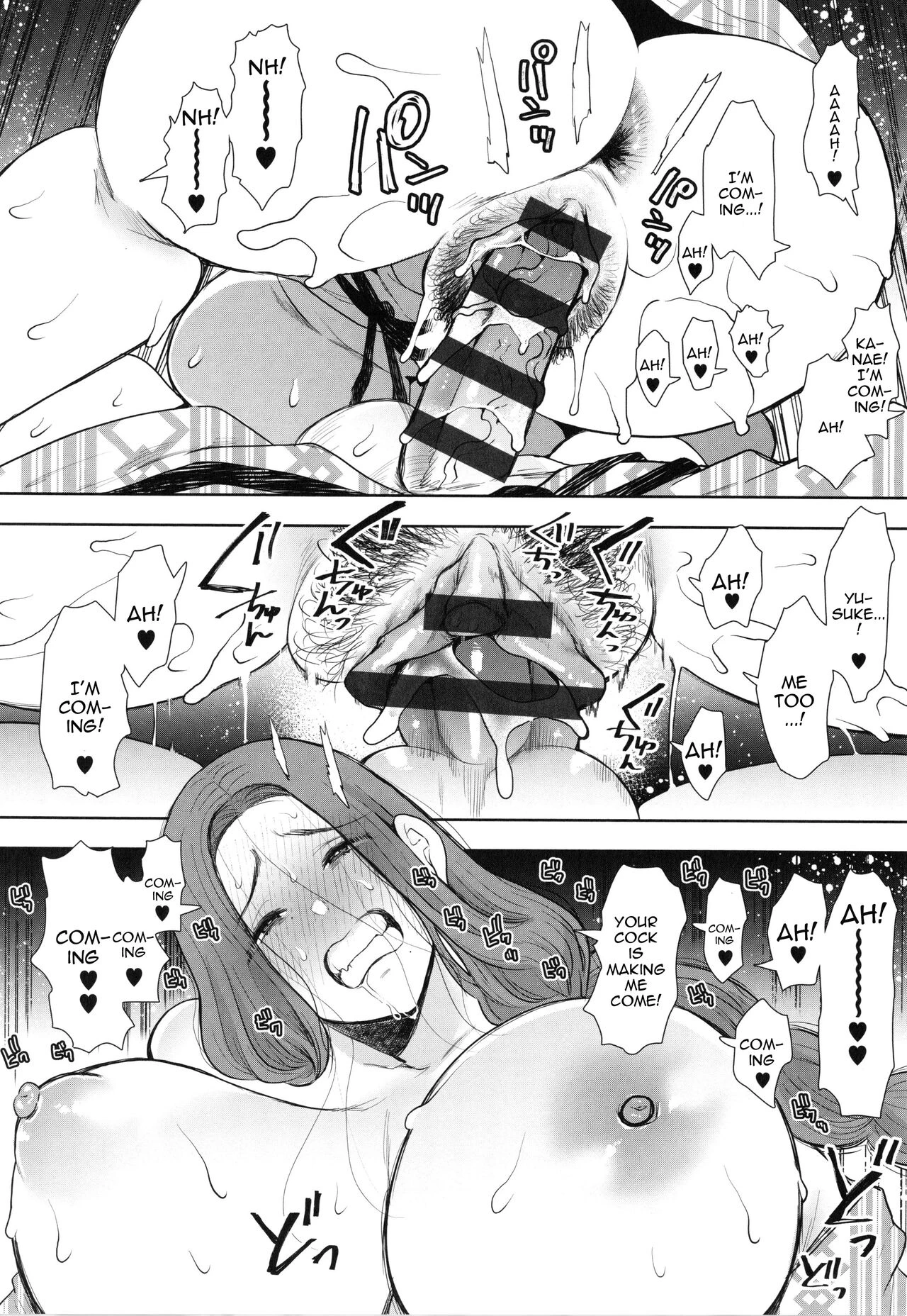 Mukashi no Uwaki Aite no ko ga Jitsu wa Watashi no Musuko no Doukyuusei de image number 124