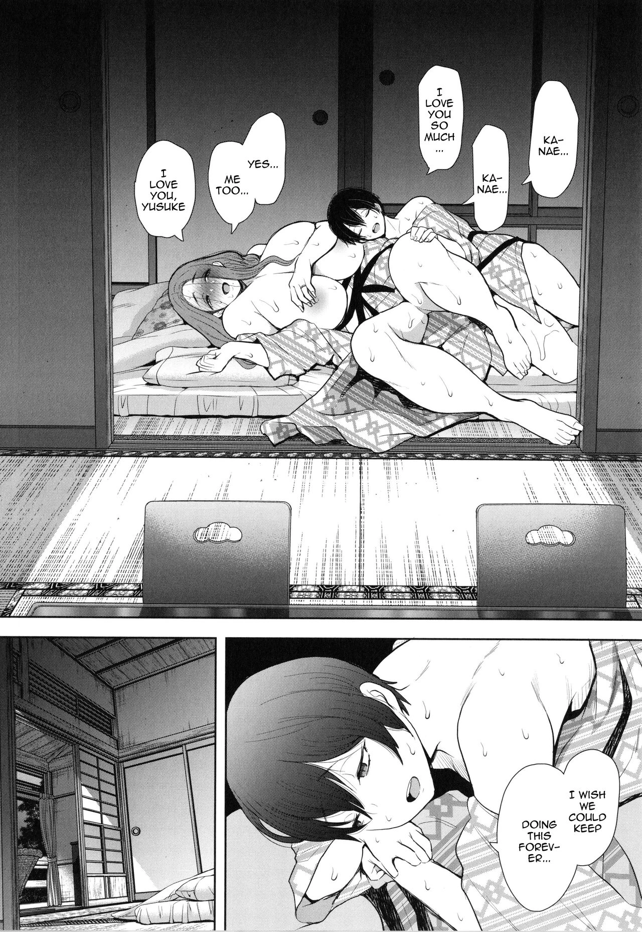 Mukashi no Uwaki Aite no ko ga Jitsu wa Watashi no Musuko no Doukyuusei de image number 126