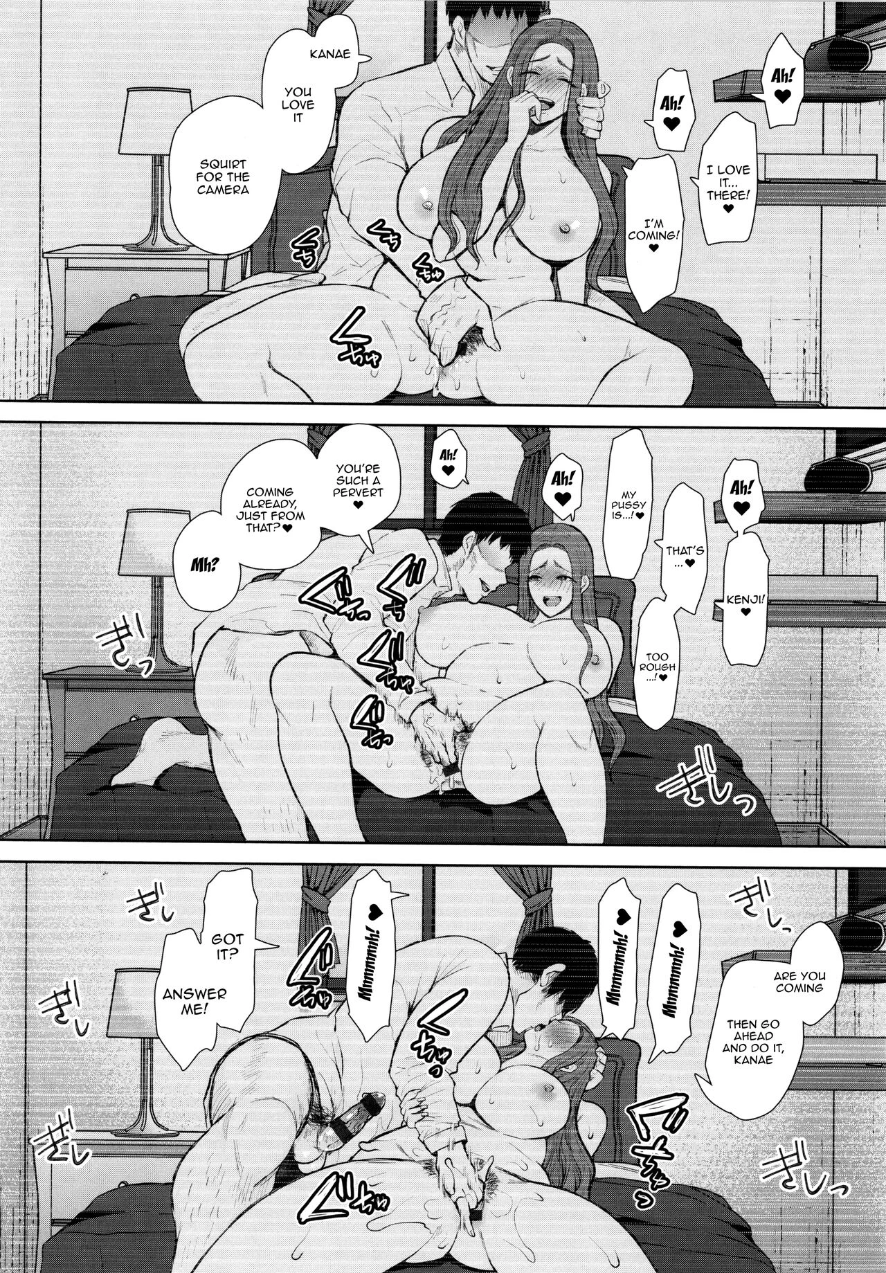 Mukashi no Uwaki Aite no ko ga Jitsu wa Watashi no Musuko no Doukyuusei de image number 140