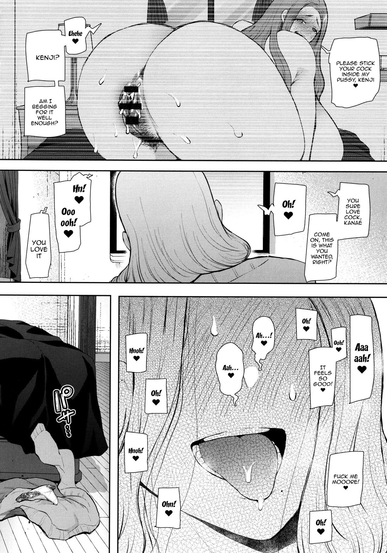 Mukashi no Uwaki Aite no ko ga Jitsu wa Watashi no Musuko no Doukyuusei de image number 144
