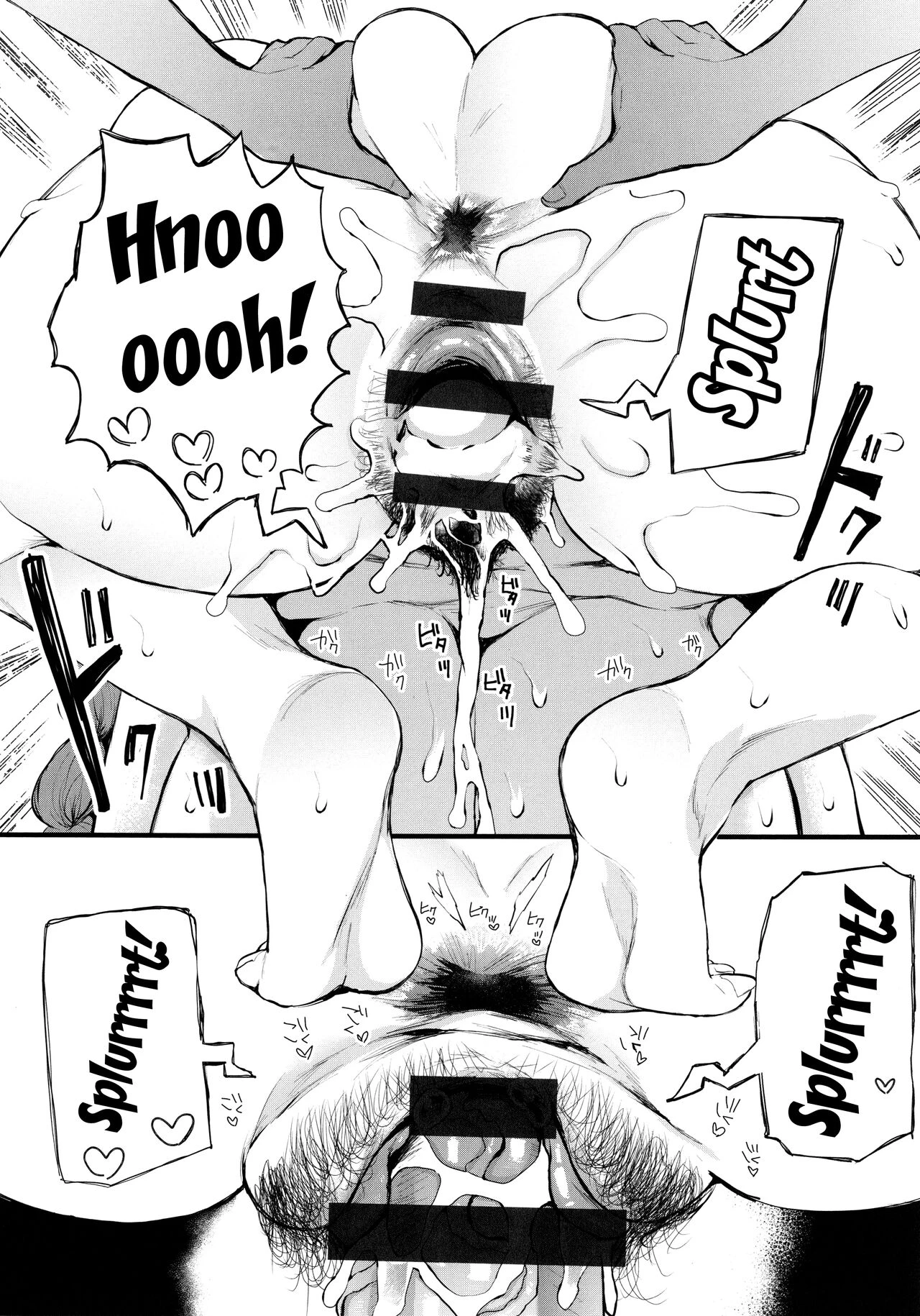 Mukashi no Uwaki Aite no ko ga Jitsu wa Watashi no Musuko no Doukyuusei de image number 150
