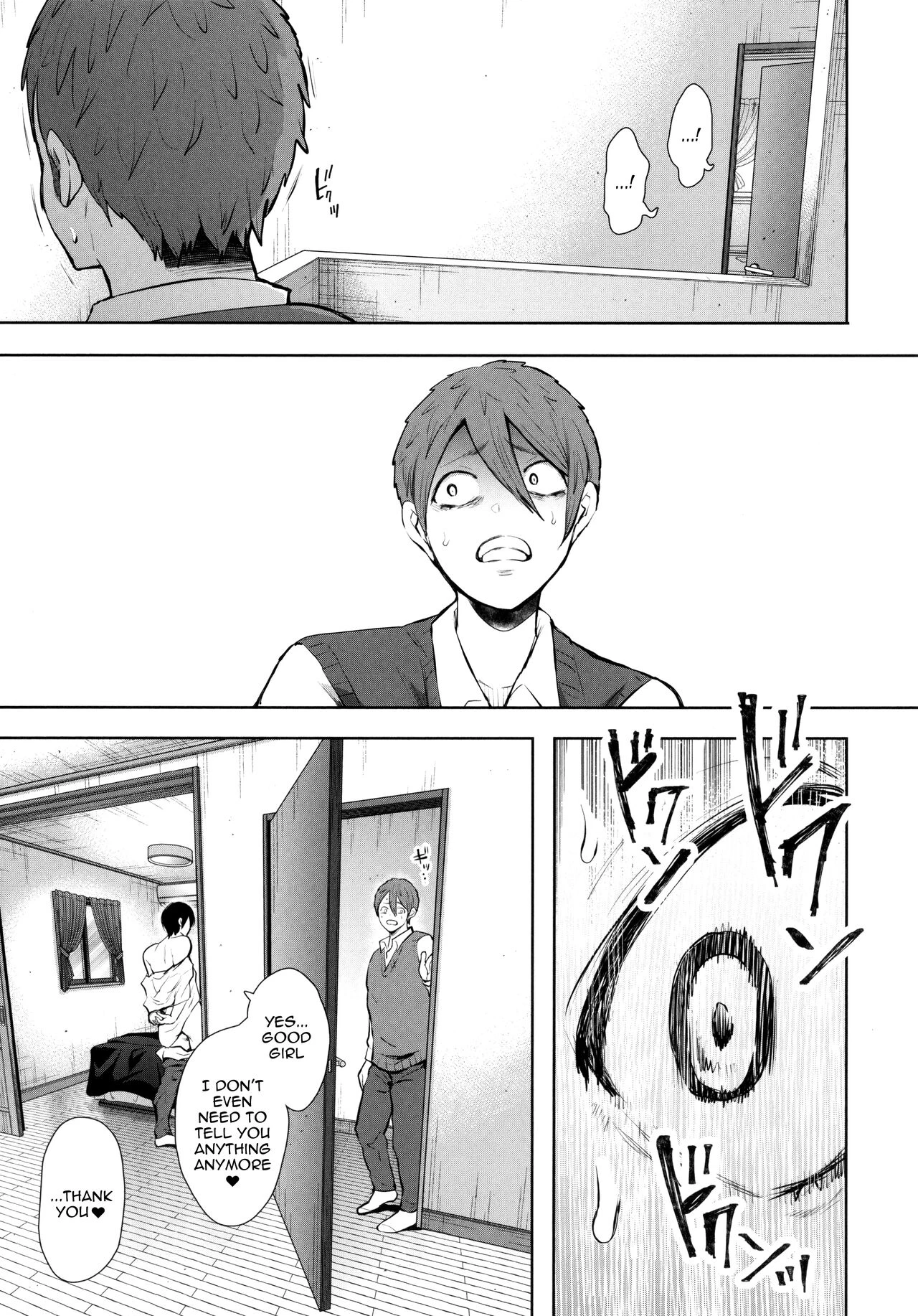 Mukashi no Uwaki Aite no ko ga Jitsu wa Watashi no Musuko no Doukyuusei de image number 165