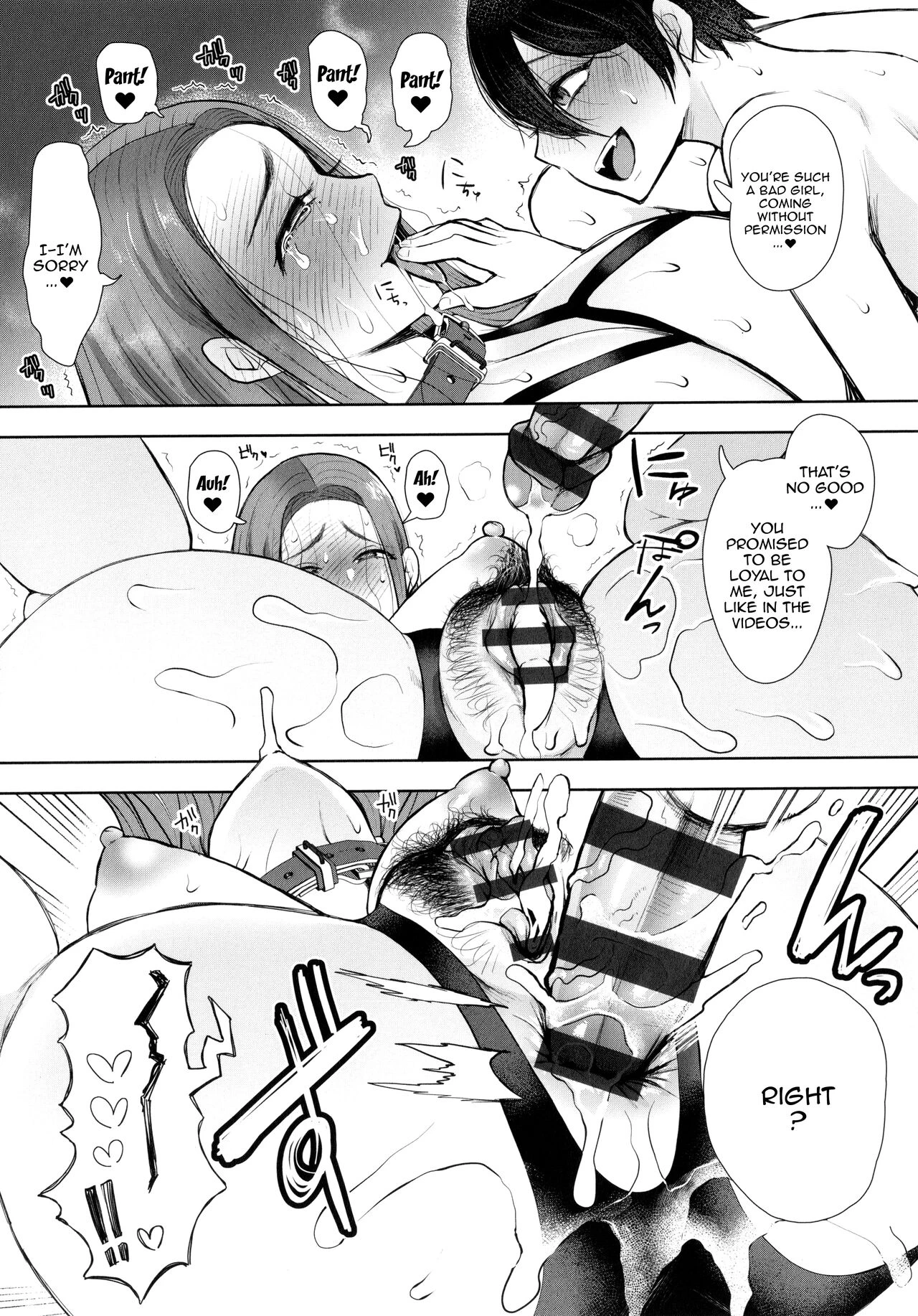 Mukashi no Uwaki Aite no ko ga Jitsu wa Watashi no Musuko no Doukyuusei de image number 171