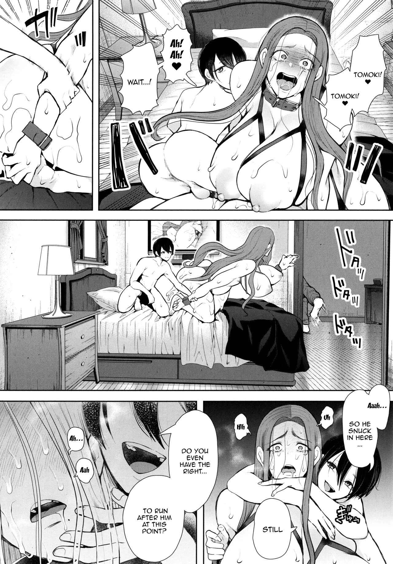 Mukashi no Uwaki Aite no ko ga Jitsu wa Watashi no Musuko no Doukyuusei de image number 180
