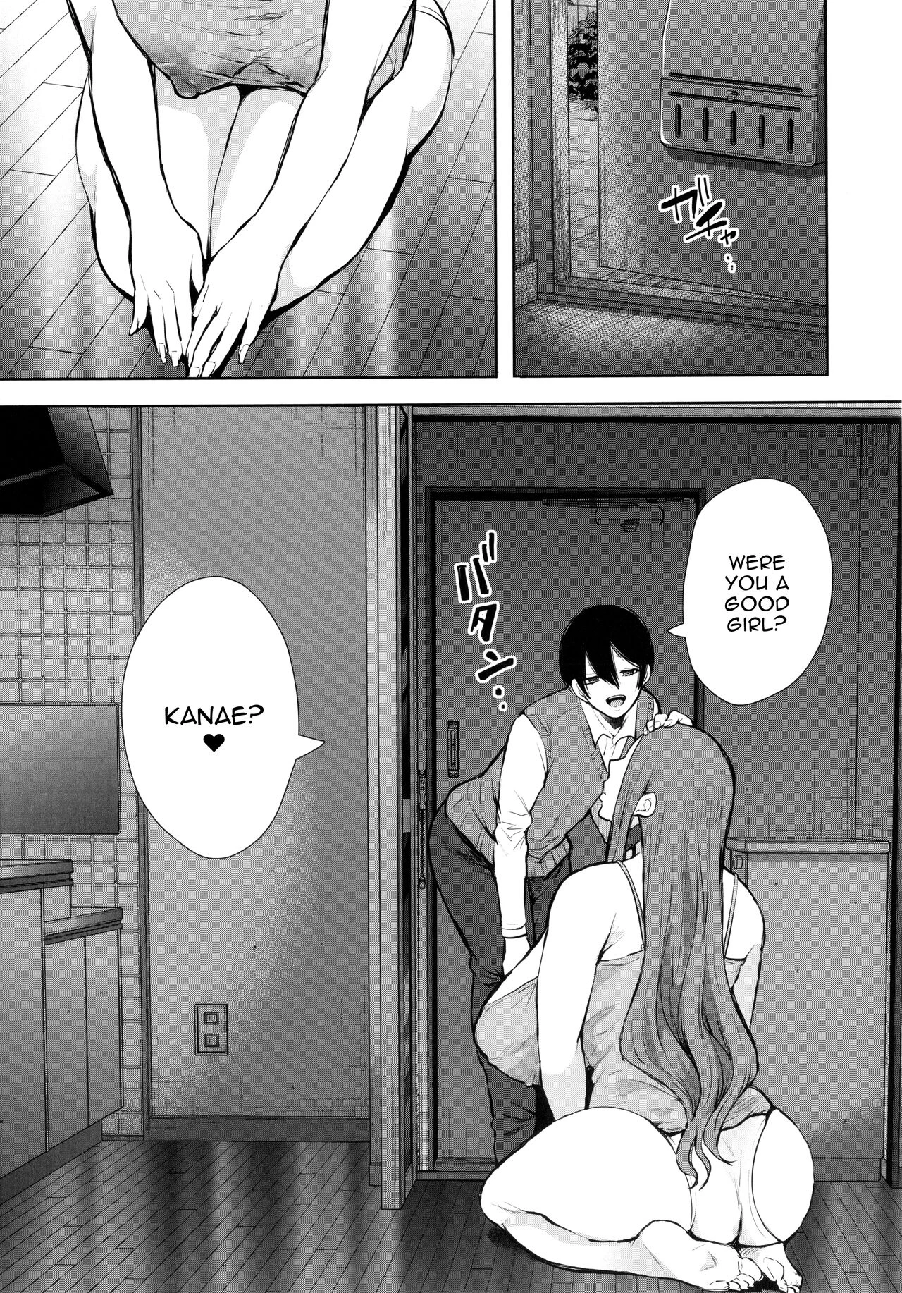 Mukashi no Uwaki Aite no ko ga Jitsu wa Watashi no Musuko no Doukyuusei de image number 184