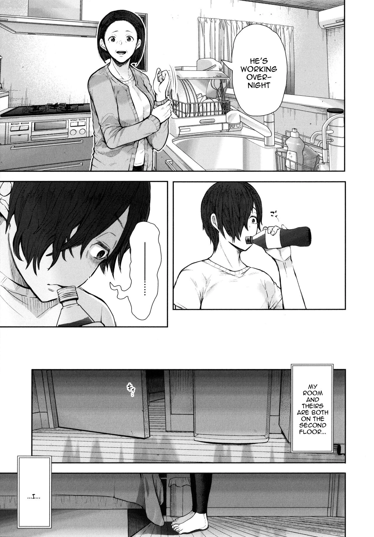 Mukashi no Uwaki Aite no ko ga Jitsu wa Watashi no Musuko no Doukyuusei de image number 196