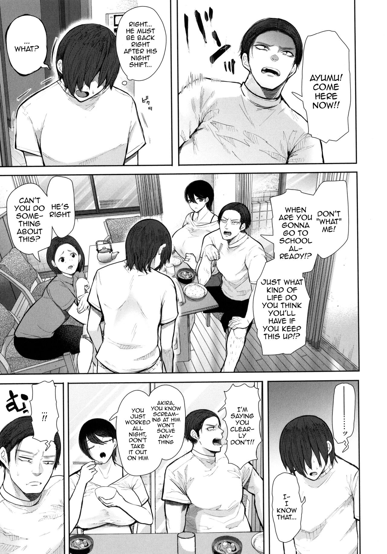 Mukashi no Uwaki Aite no ko ga Jitsu wa Watashi no Musuko no Doukyuusei de image number 204