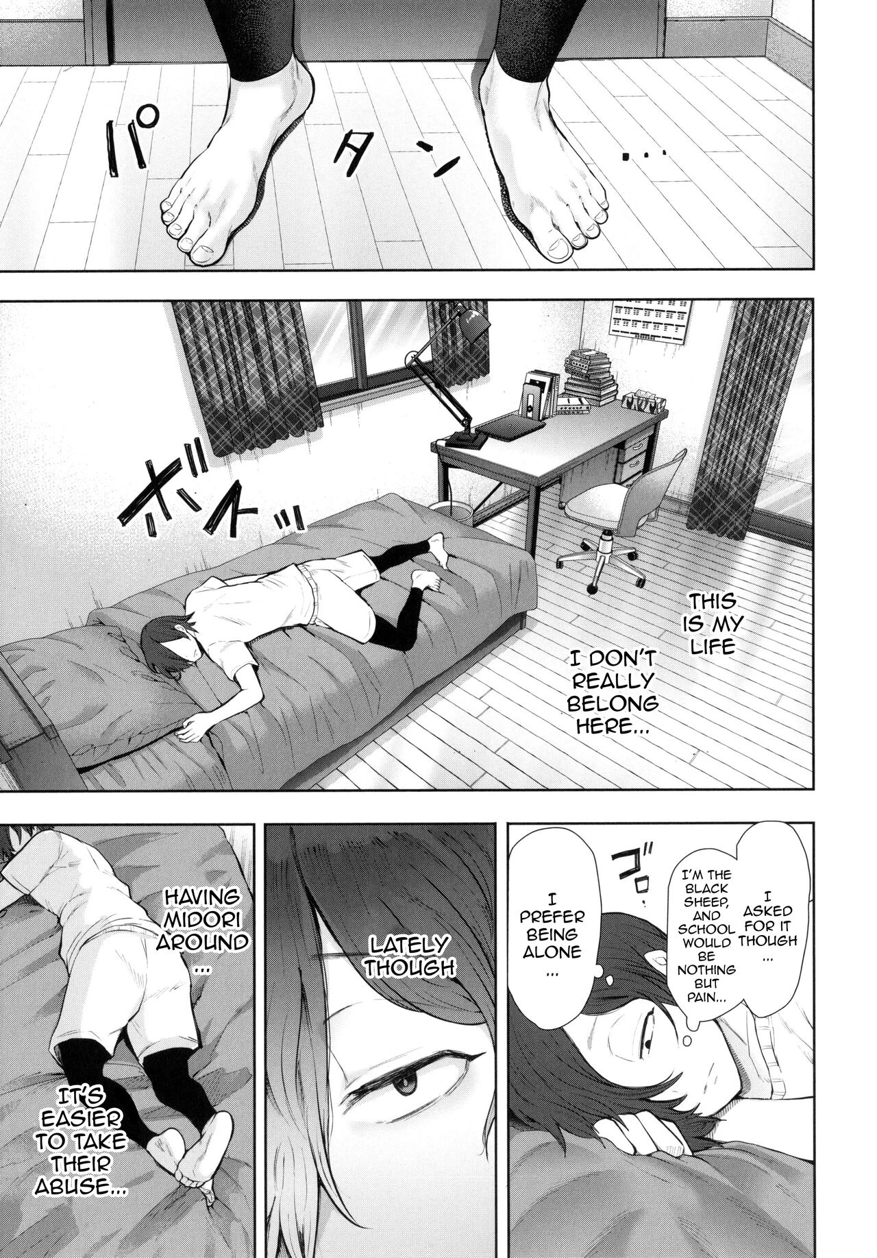Mukashi no Uwaki Aite no ko ga Jitsu wa Watashi no Musuko no Doukyuusei de image number 206