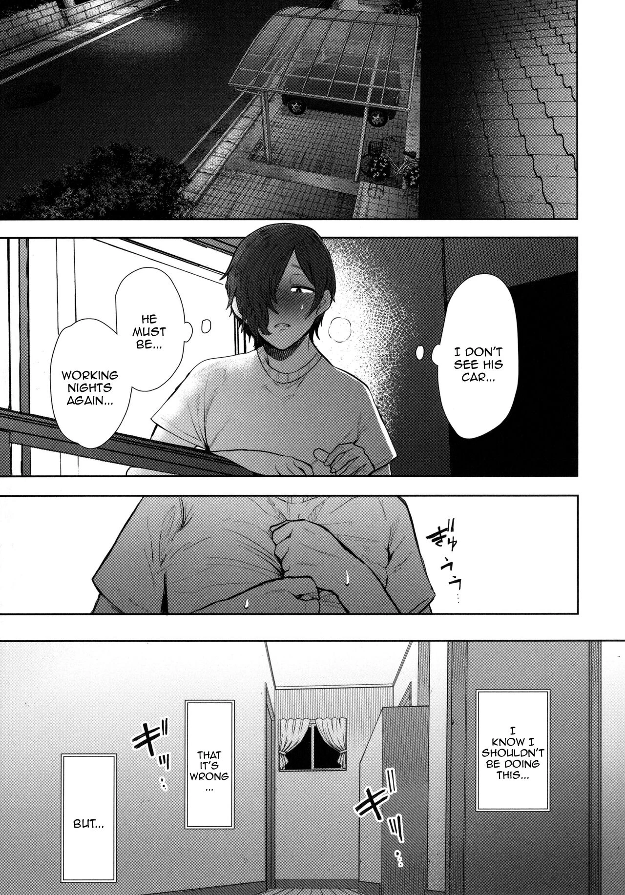 Mukashi no Uwaki Aite no ko ga Jitsu wa Watashi no Musuko no Doukyuusei de image number 208
