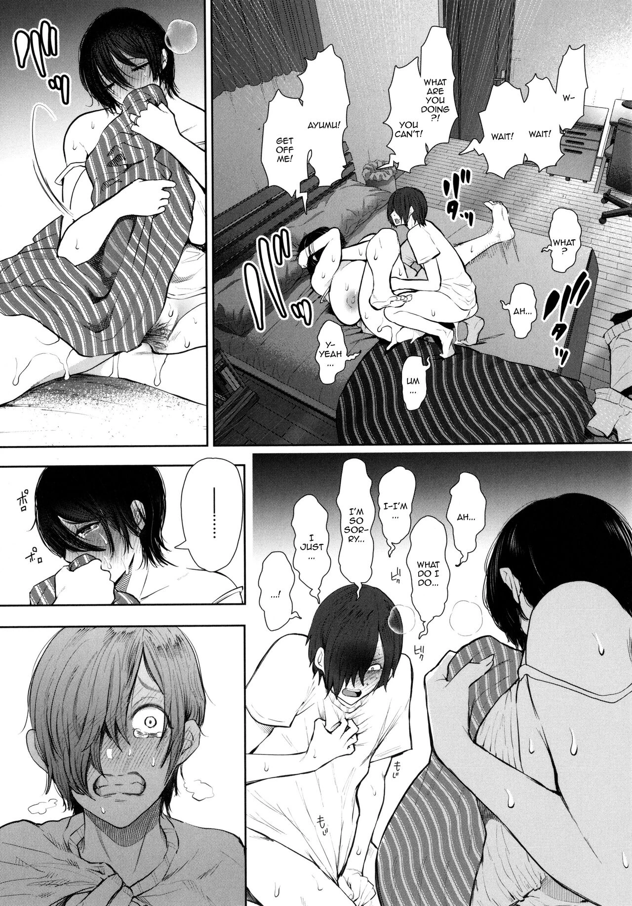 Mukashi no Uwaki Aite no ko ga Jitsu wa Watashi no Musuko no Doukyuusei de image number 220