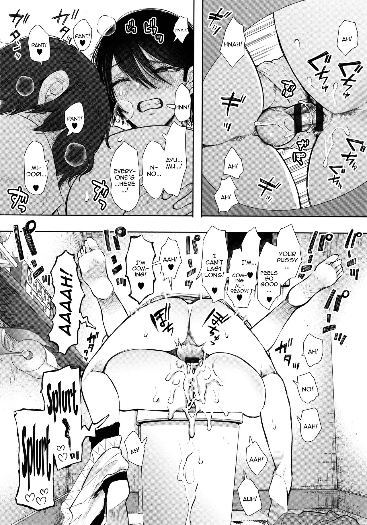 Mukashi no Uwaki Aite no ko ga Jitsu wa Watashi no Musuko no Doukyuusei de image number 233