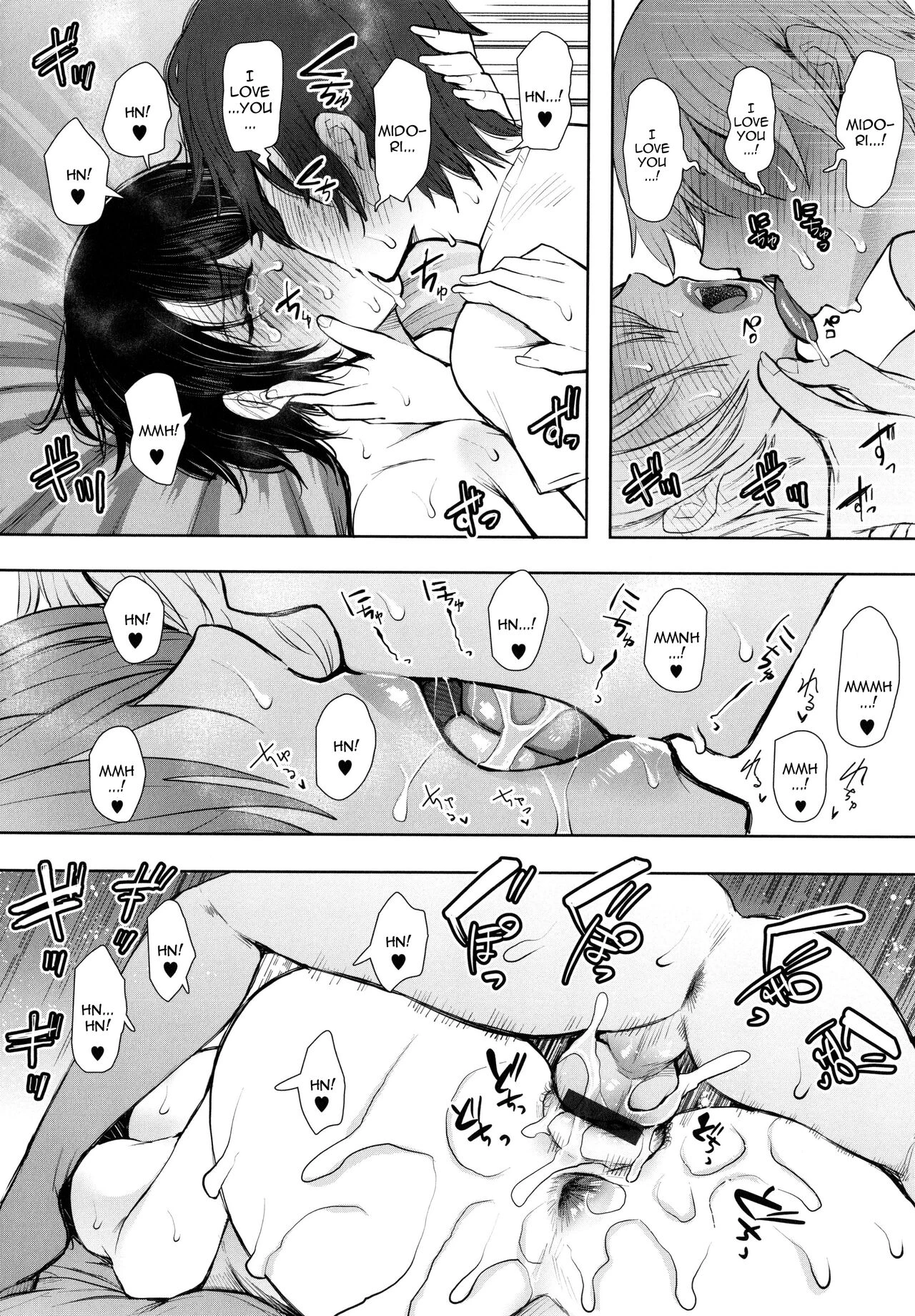 Mukashi no Uwaki Aite no ko ga Jitsu wa Watashi no Musuko no Doukyuusei de image number 255
