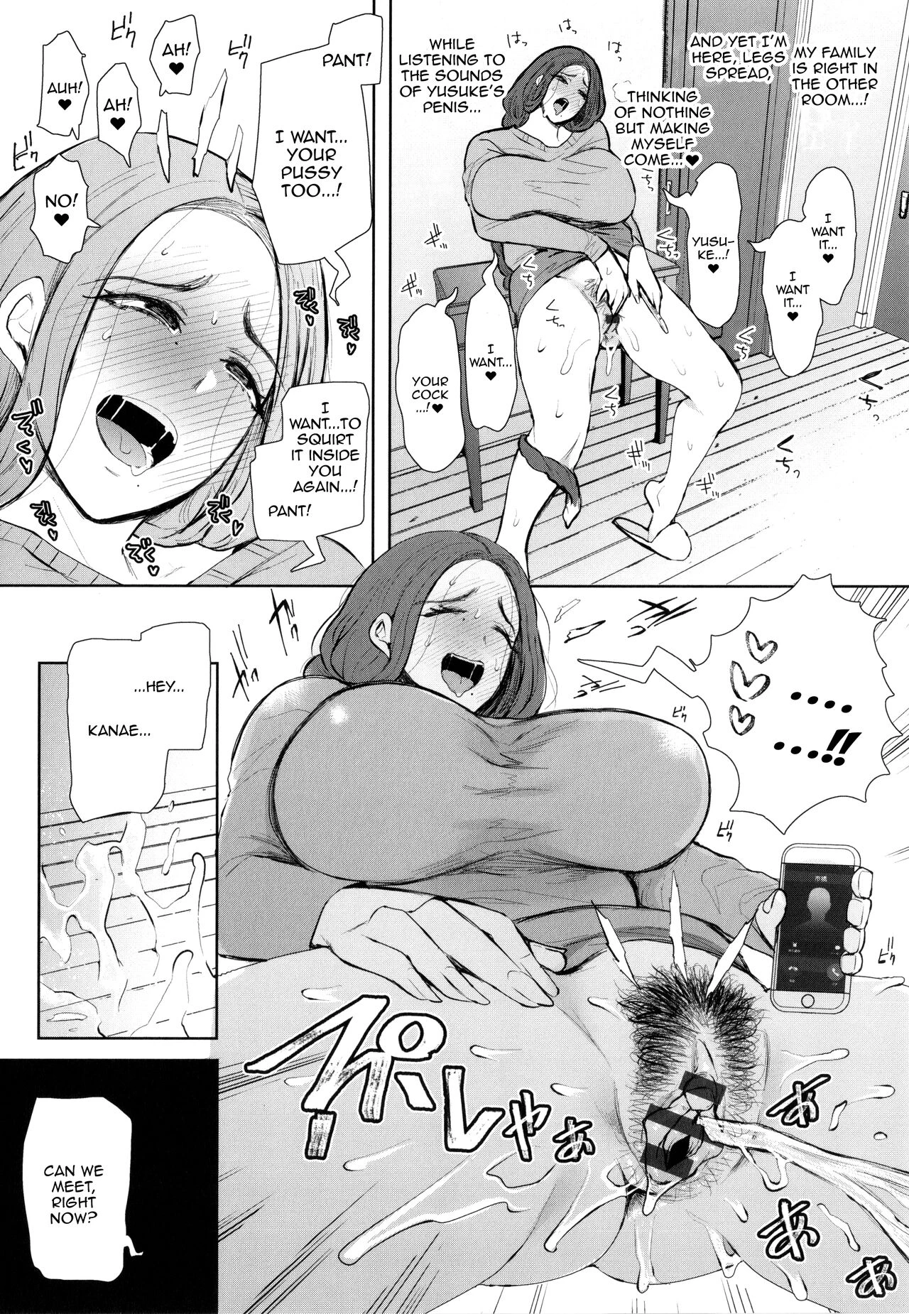 Mukashi no Uwaki Aite no ko ga Jitsu wa Watashi no Musuko no Doukyuusei de image number 40