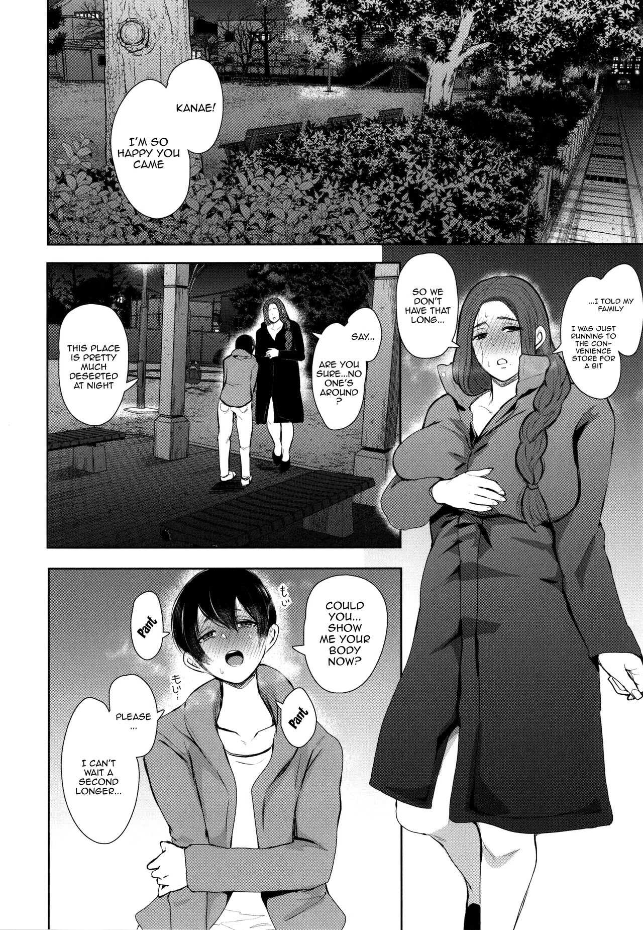 Mukashi no Uwaki Aite no ko ga Jitsu wa Watashi no Musuko no Doukyuusei de image number 41