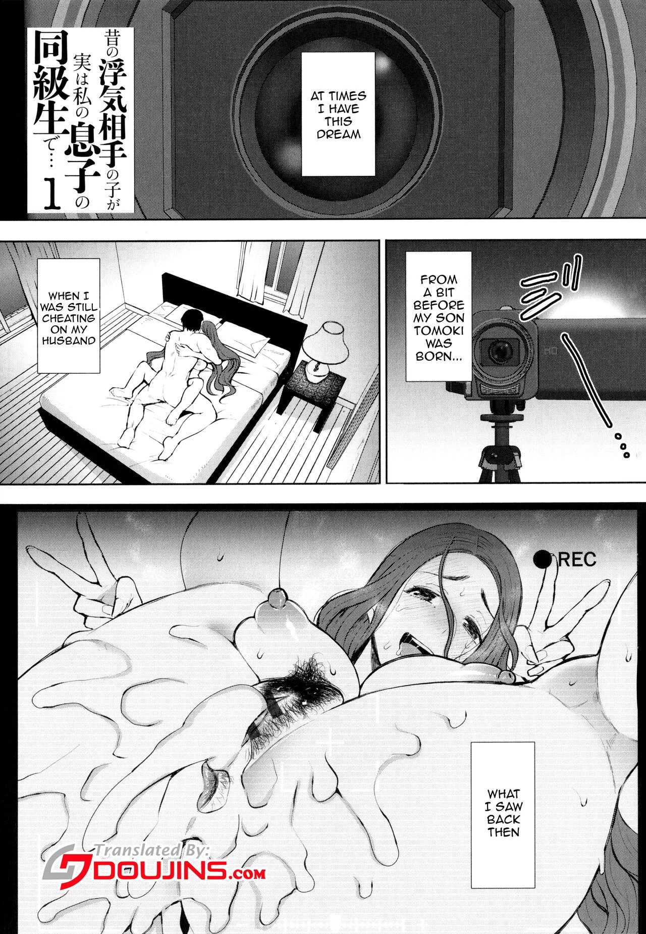Mukashi no Uwaki Aite no ko ga Jitsu wa Watashi no Musuko no Doukyuusei de image number 4