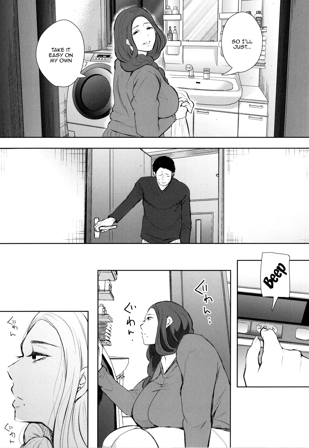 Mukashi no Uwaki Aite no ko ga Jitsu wa Watashi no Musuko no Doukyuusei de image number 50