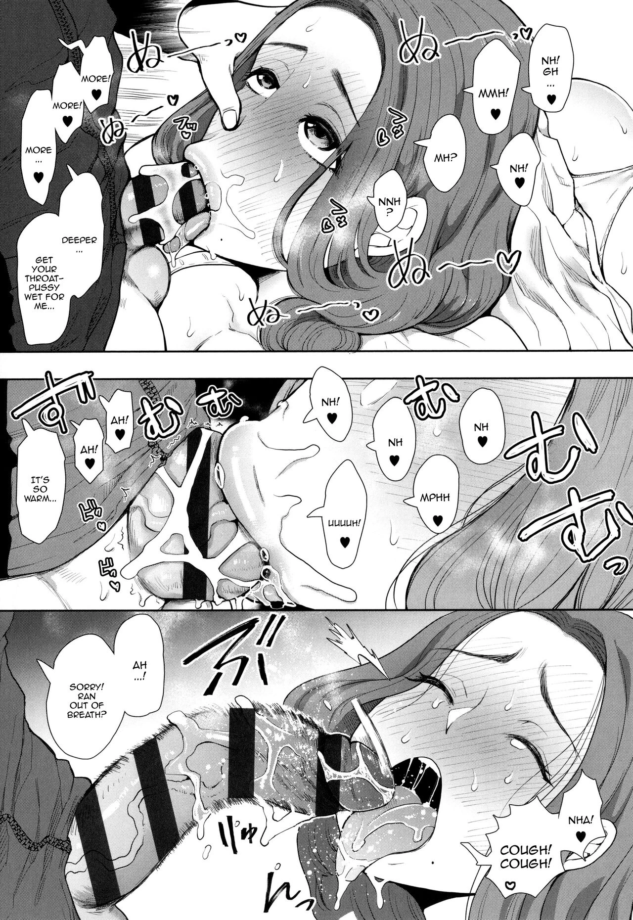 Mukashi no Uwaki Aite no ko ga Jitsu wa Watashi no Musuko no Doukyuusei de image number 79