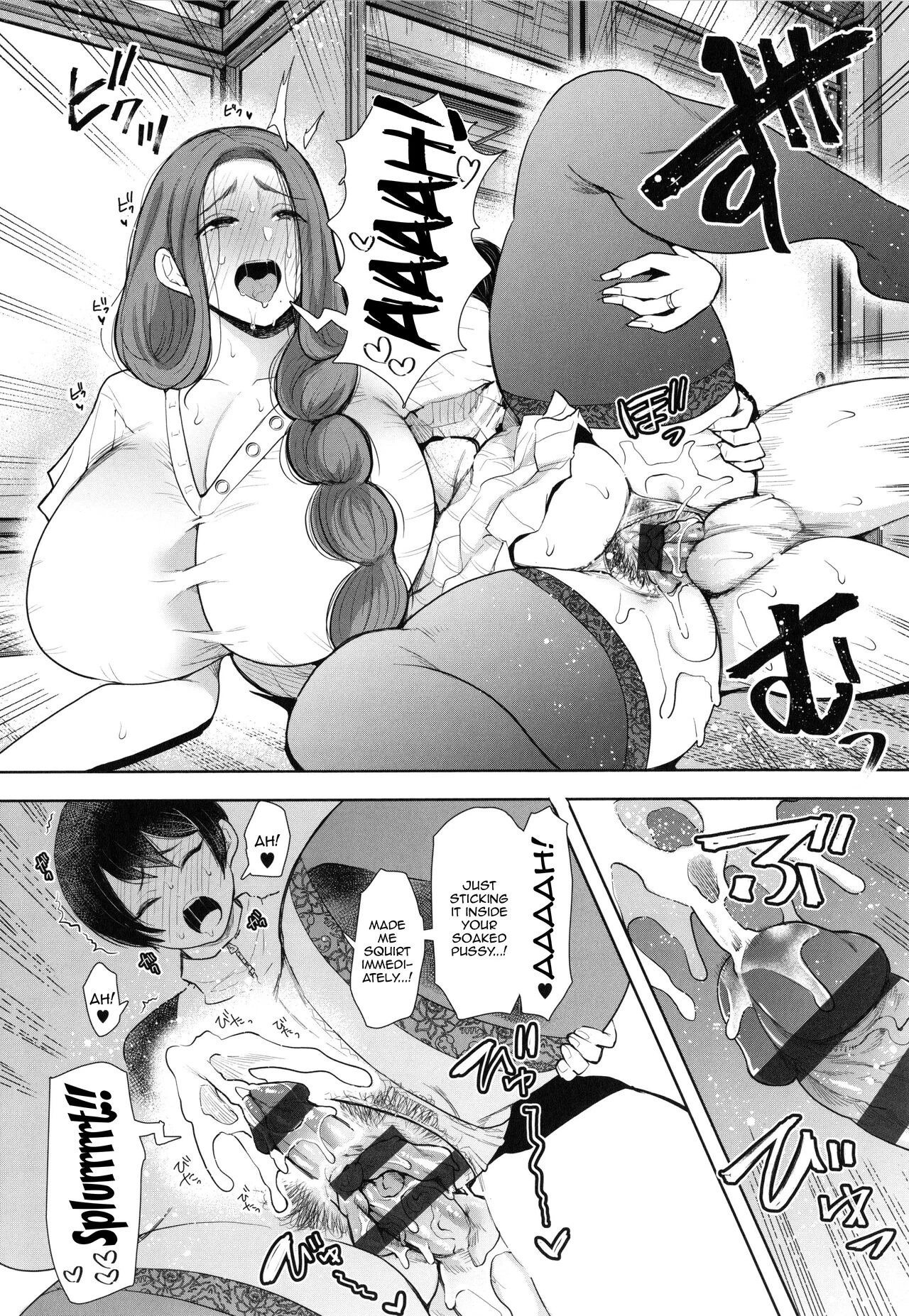 Mukashi no Uwaki Aite no ko ga Jitsu wa Watashi no Musuko no Doukyuusei de image number 82