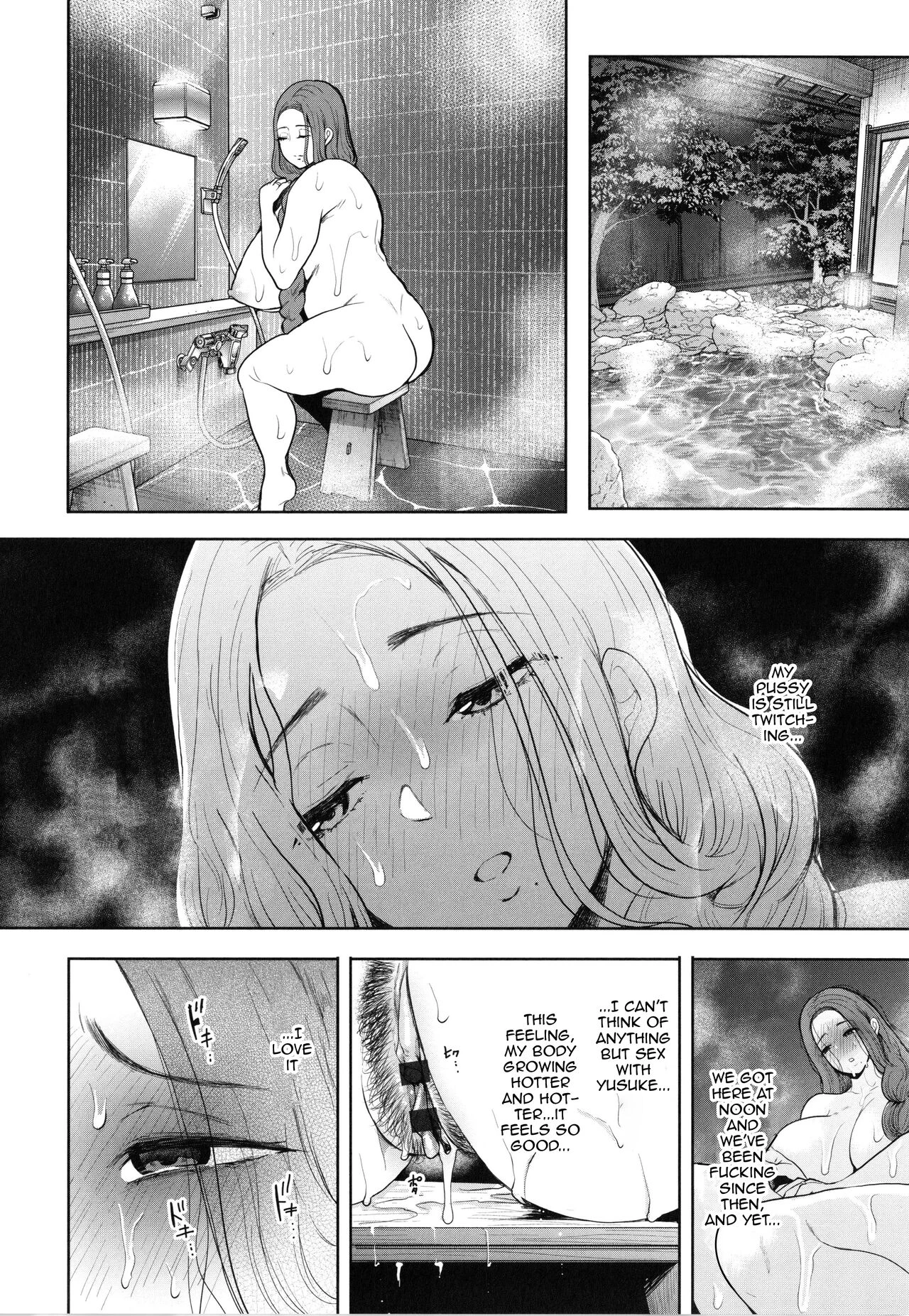 Mukashi no Uwaki Aite no ko ga Jitsu wa Watashi no Musuko no Doukyuusei de image number 88