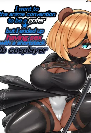 Reina