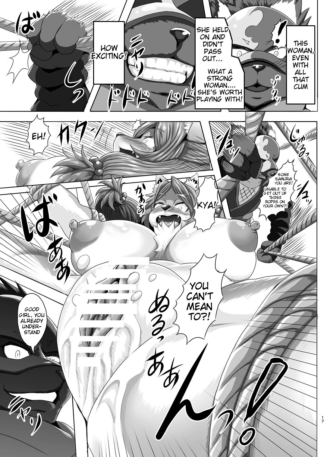 Samurai Onna to Ninja image number 15