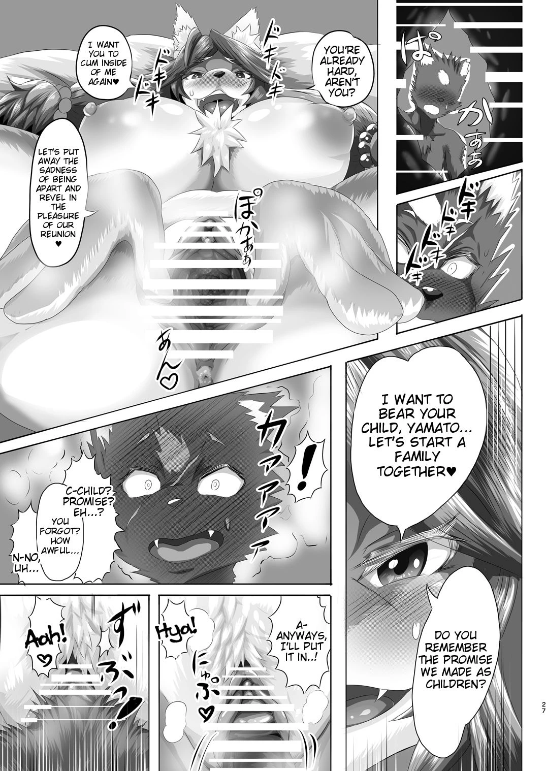 Samurai Onna to Ninja image number 25