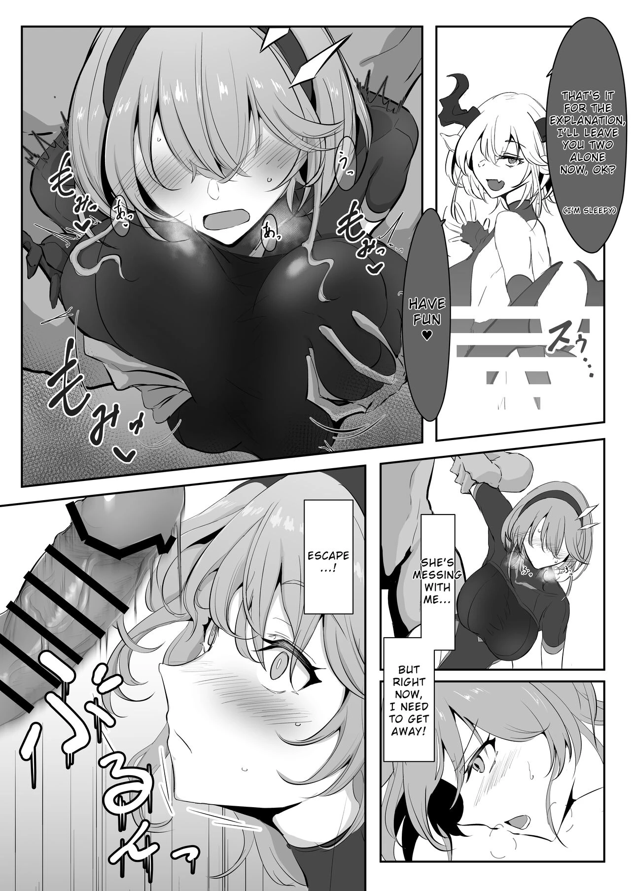 Godou Kazusa, Engraved with a Lewd Crest image number 10