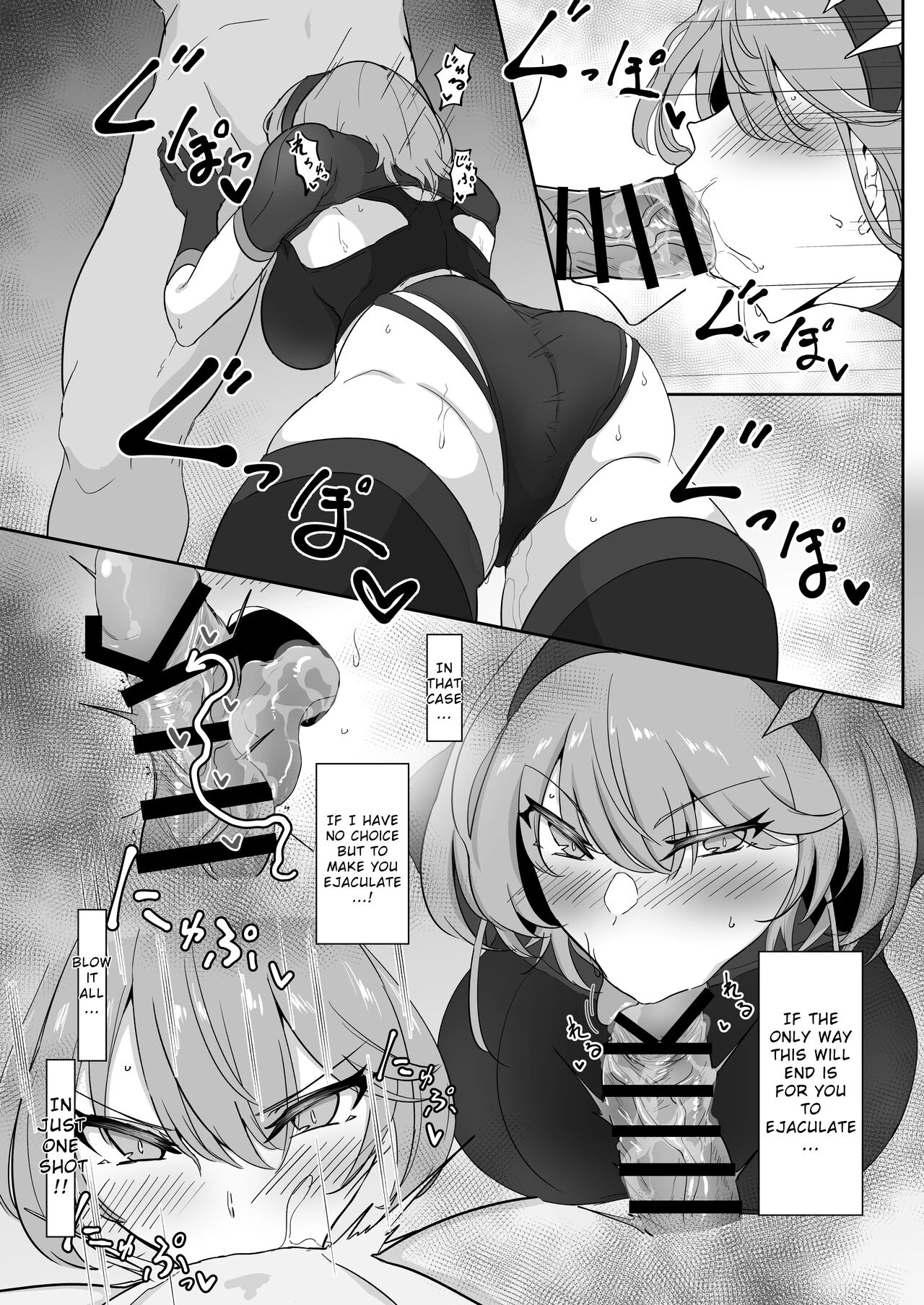 Godou Kazusa, Engraved with a Lewd Crest image number 13