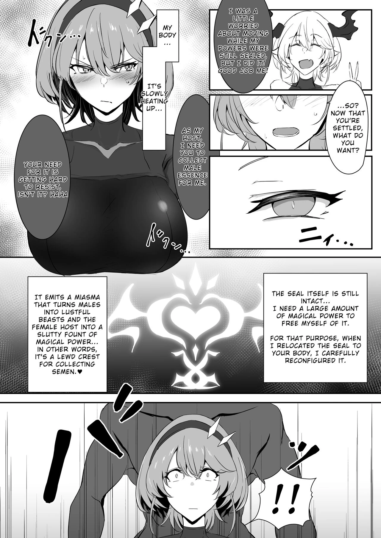 Godou Kazusa, Engraved with a Lewd Crest image number 8