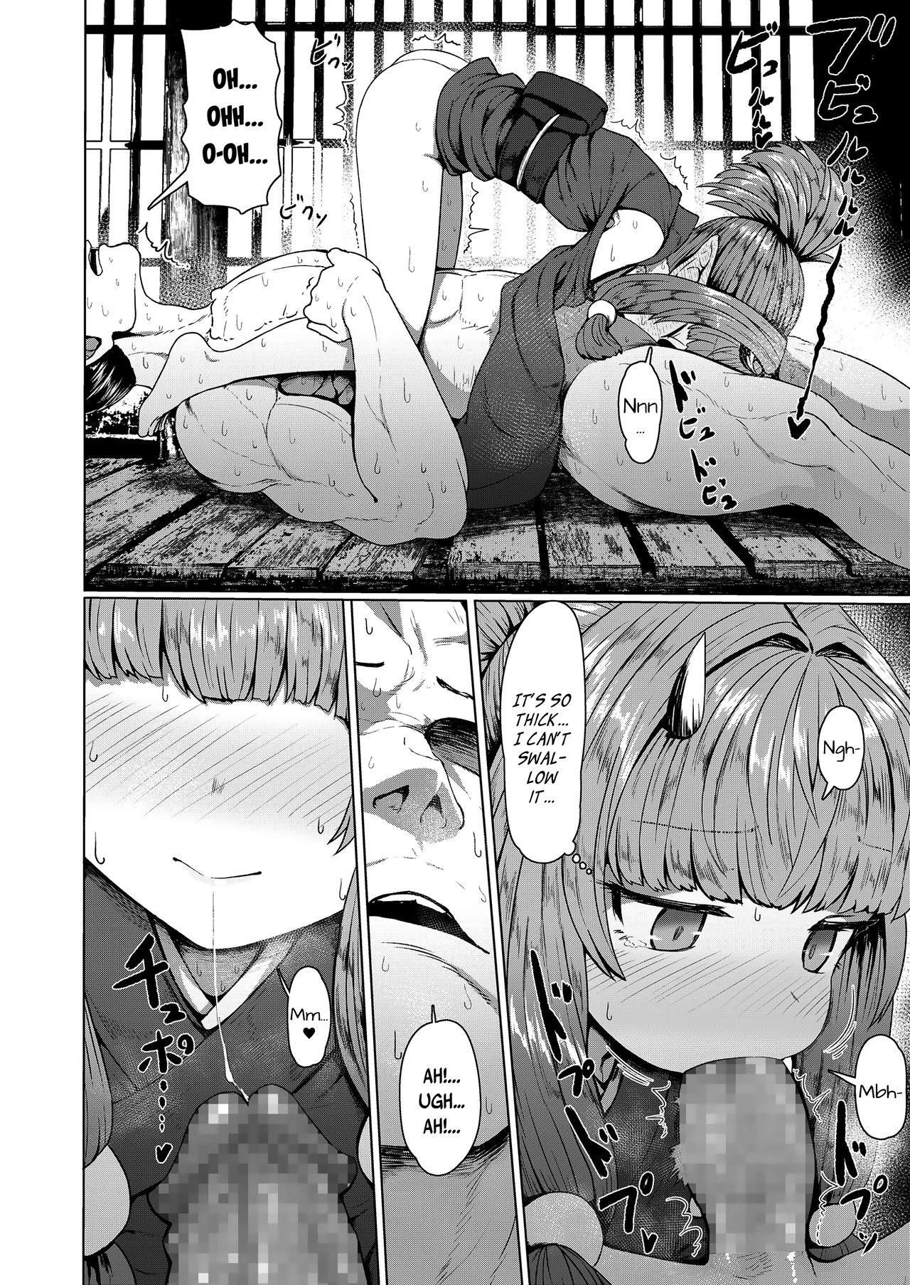 Instant Loss Lolibabaa image number 9