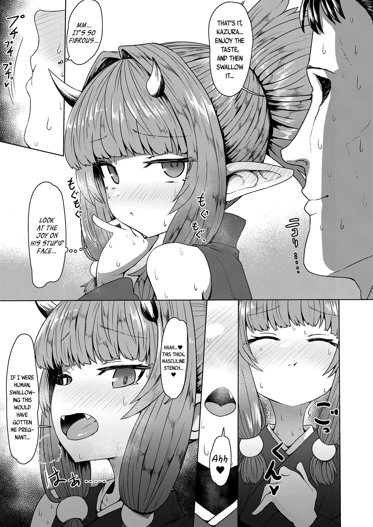 Instant Loss Lolibabaa image number 10