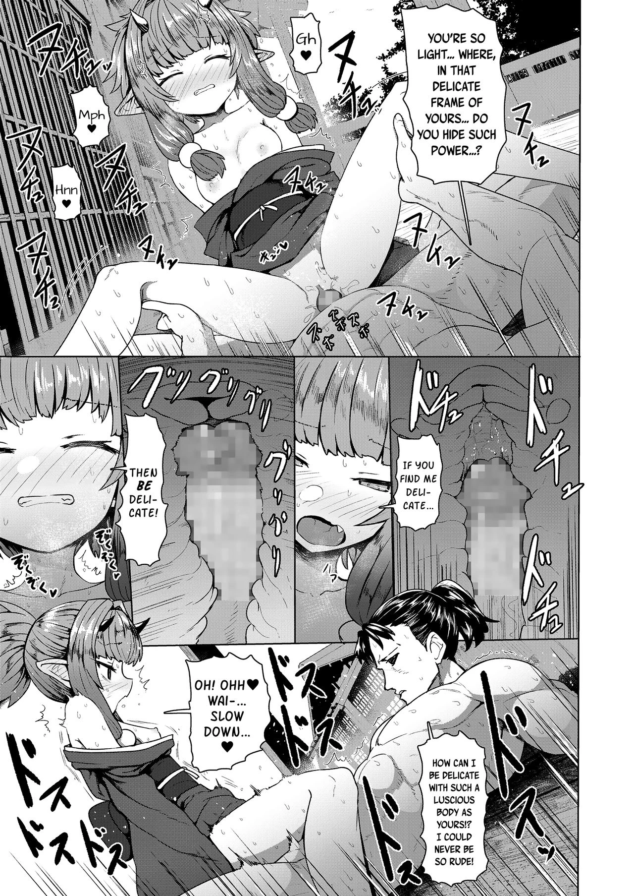 Instant Loss Lolibabaa image number 12