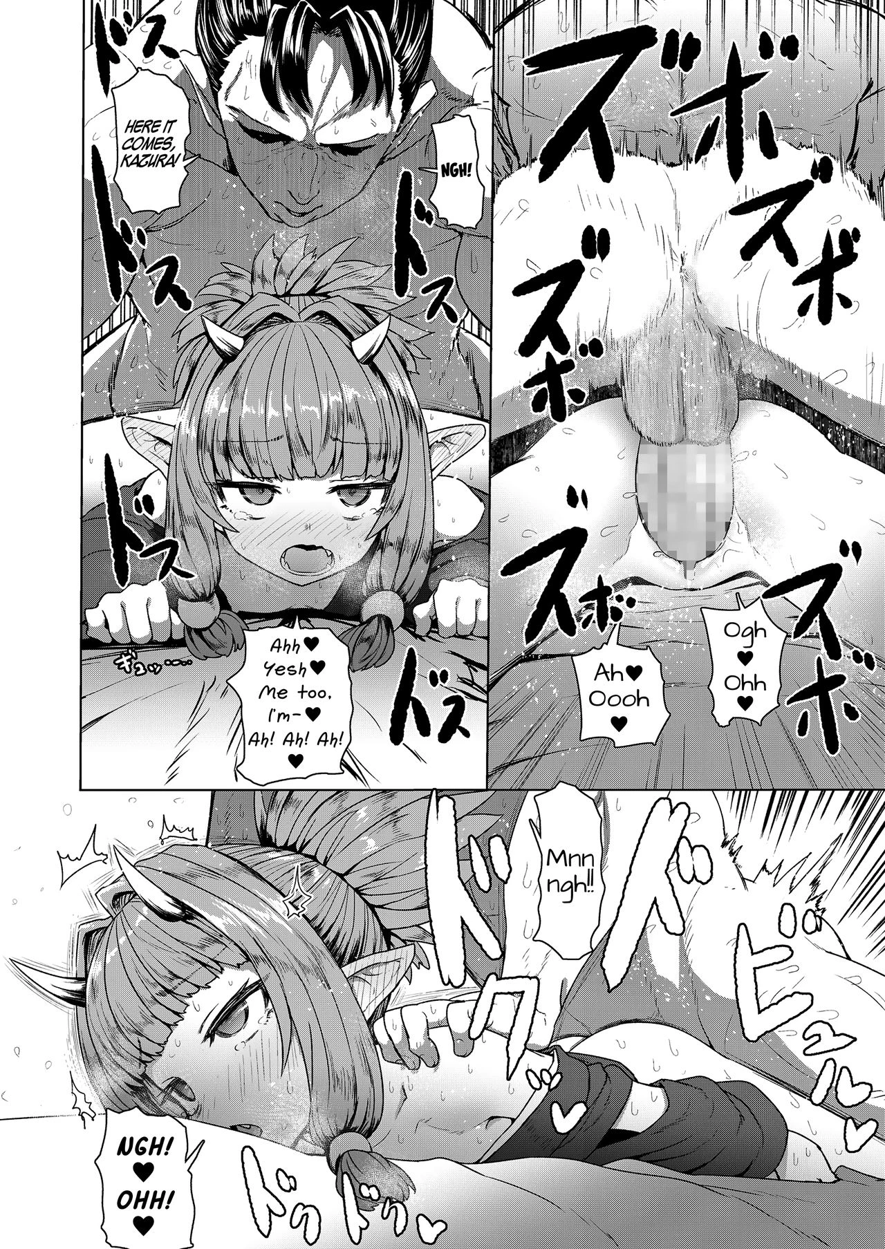 Instant Loss Lolibabaa image number 19