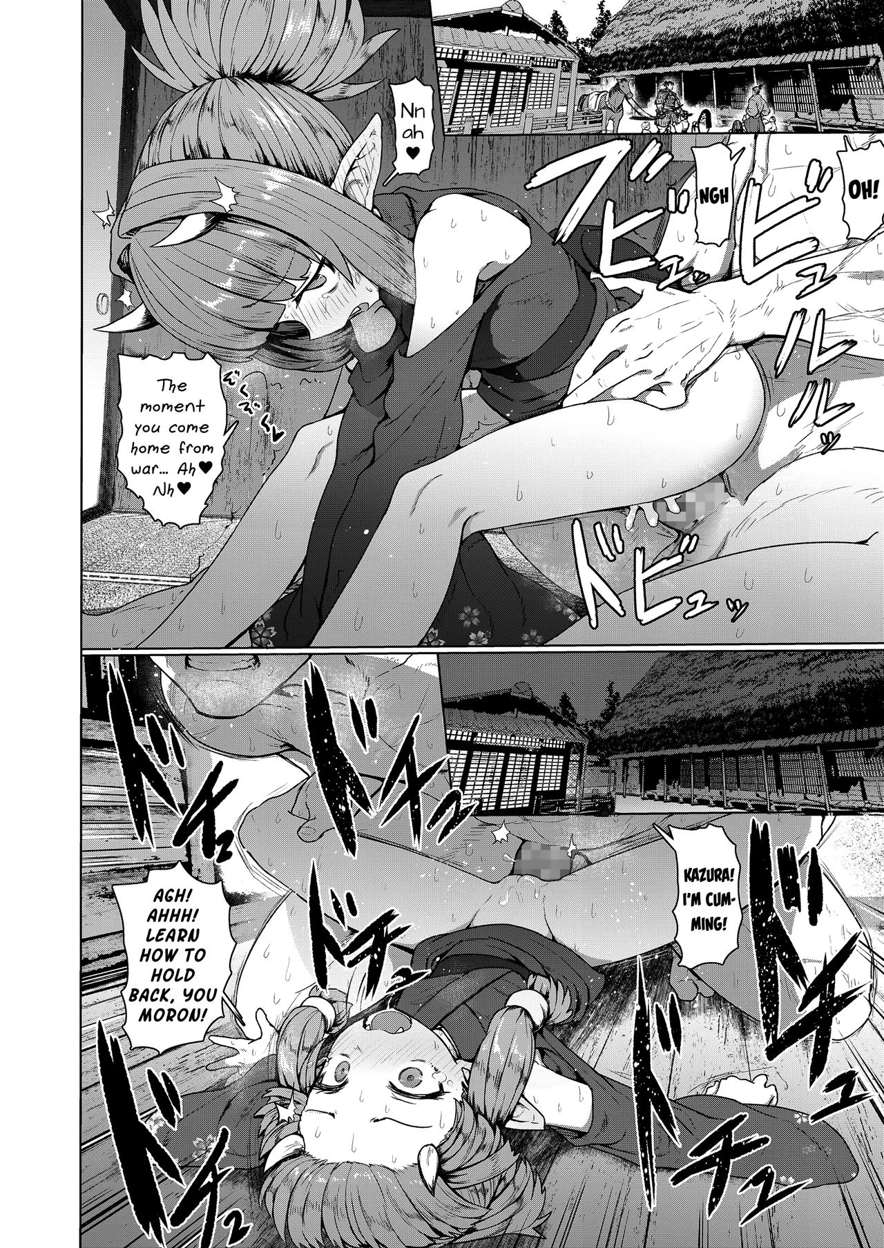 Instant Loss Lolibabaa image number 23