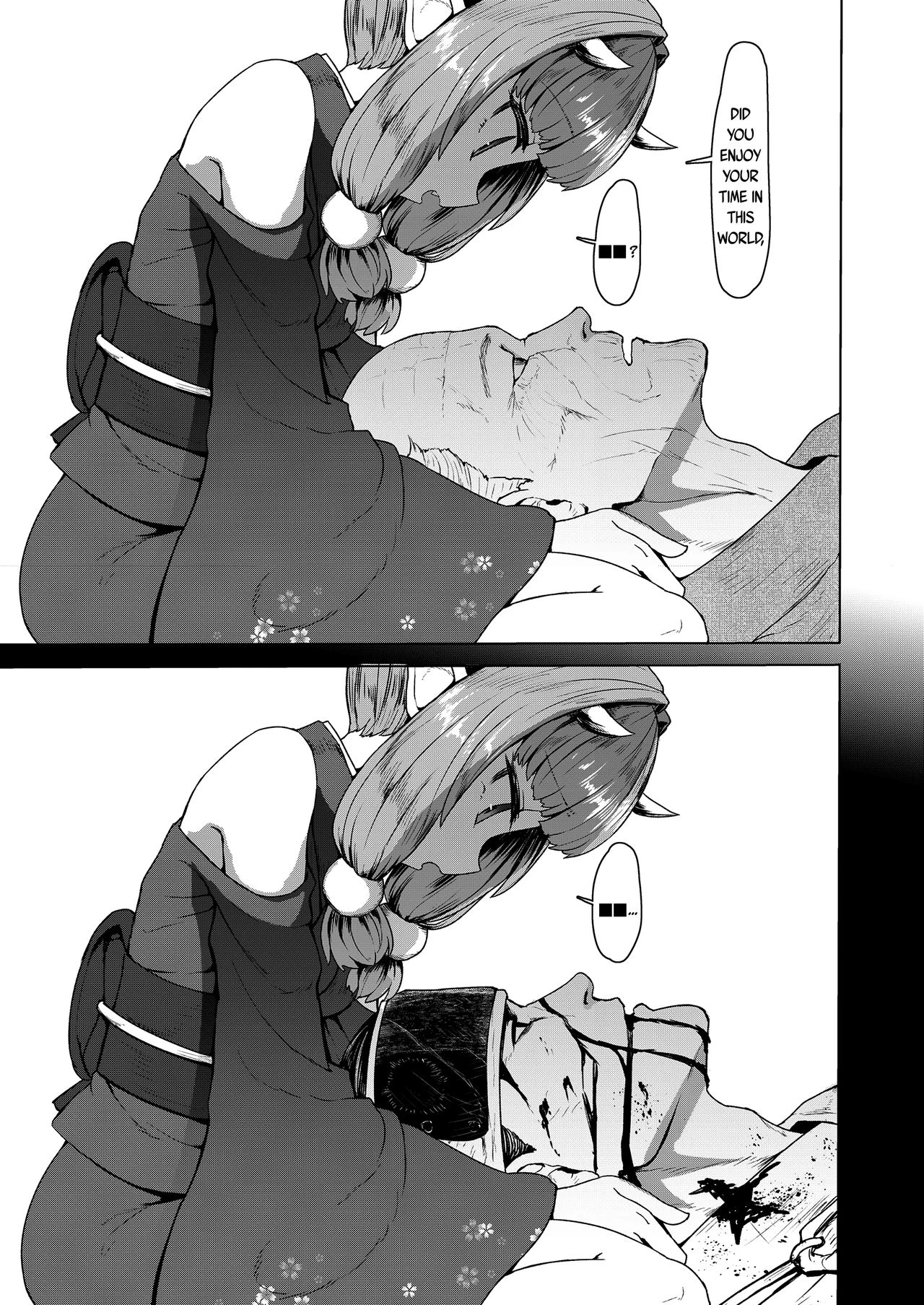 Instant Loss Lolibabaa image number 26