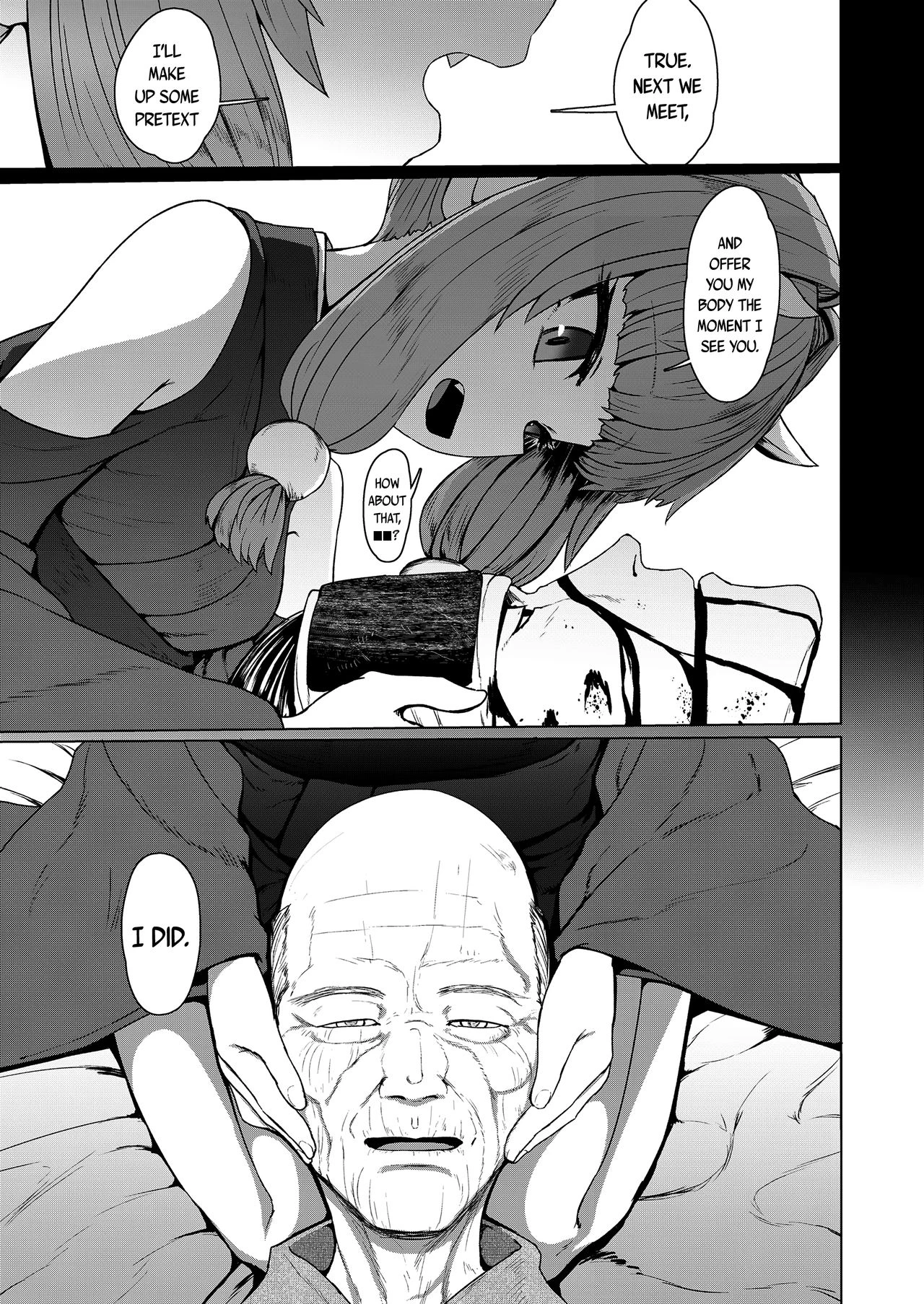 Instant Loss Lolibabaa image number 28