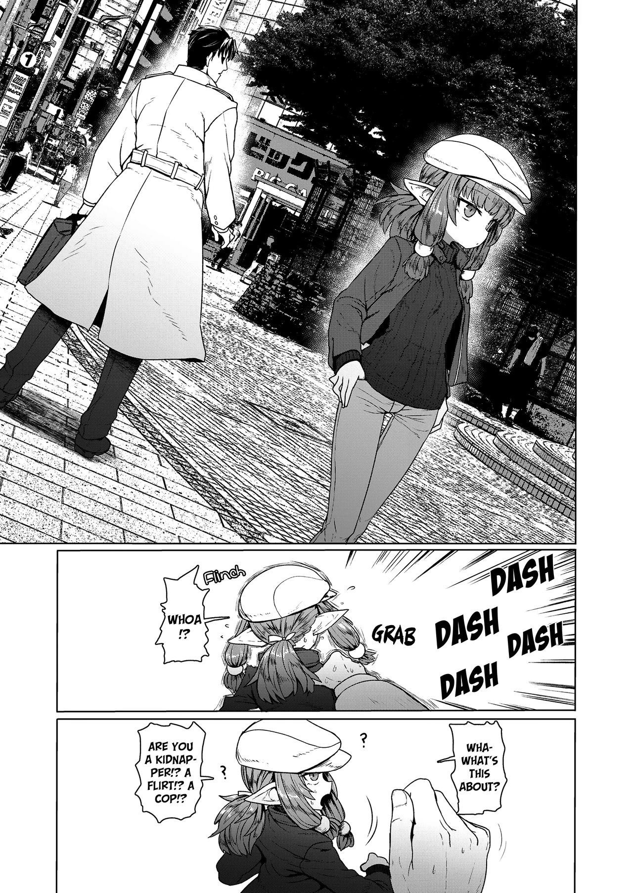 Instant Loss Lolibabaa image number 30