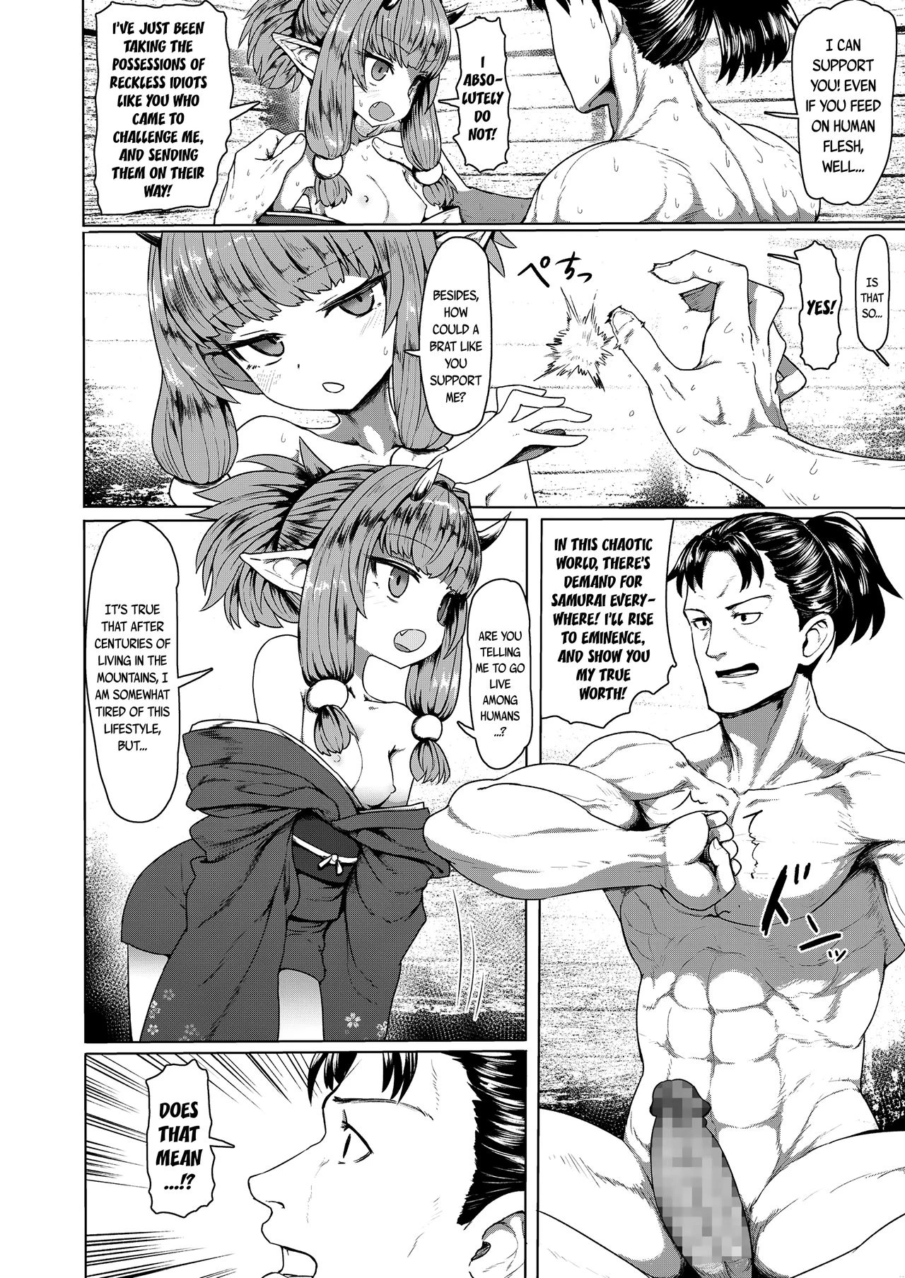 Instant Loss Lolibabaa image number 3