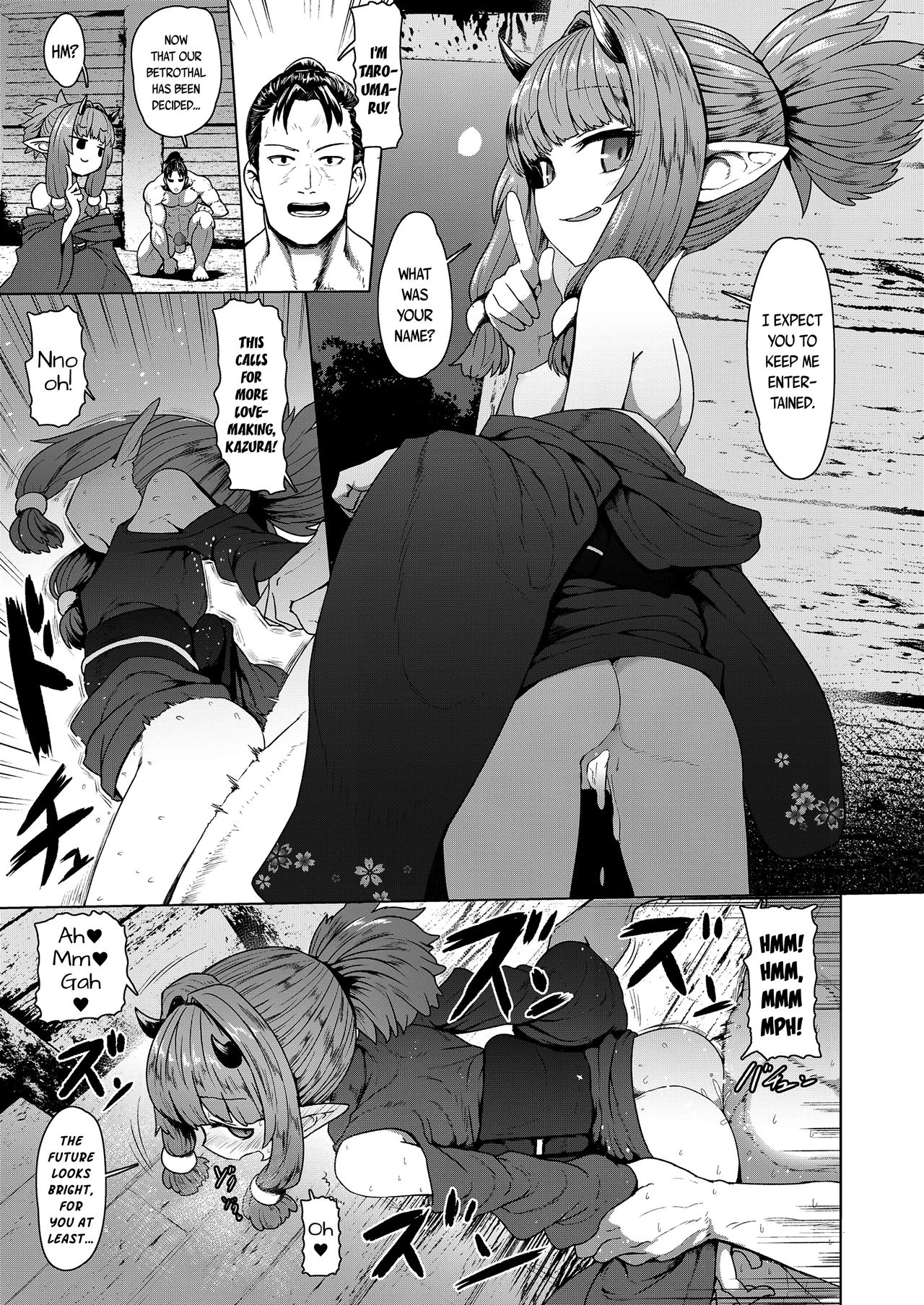 Instant Loss Lolibabaa image number 4