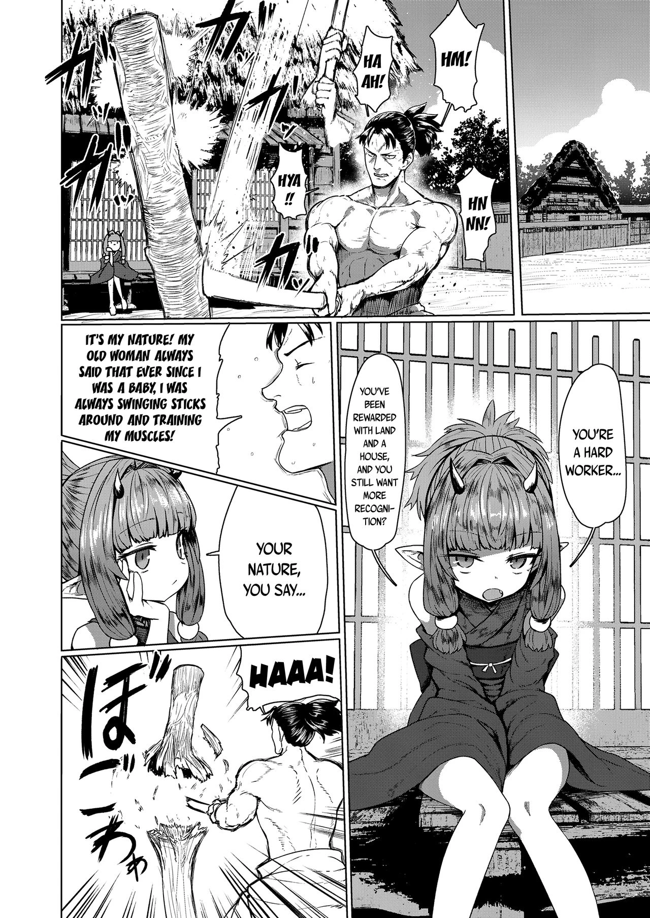 Instant Loss Lolibabaa image number 5