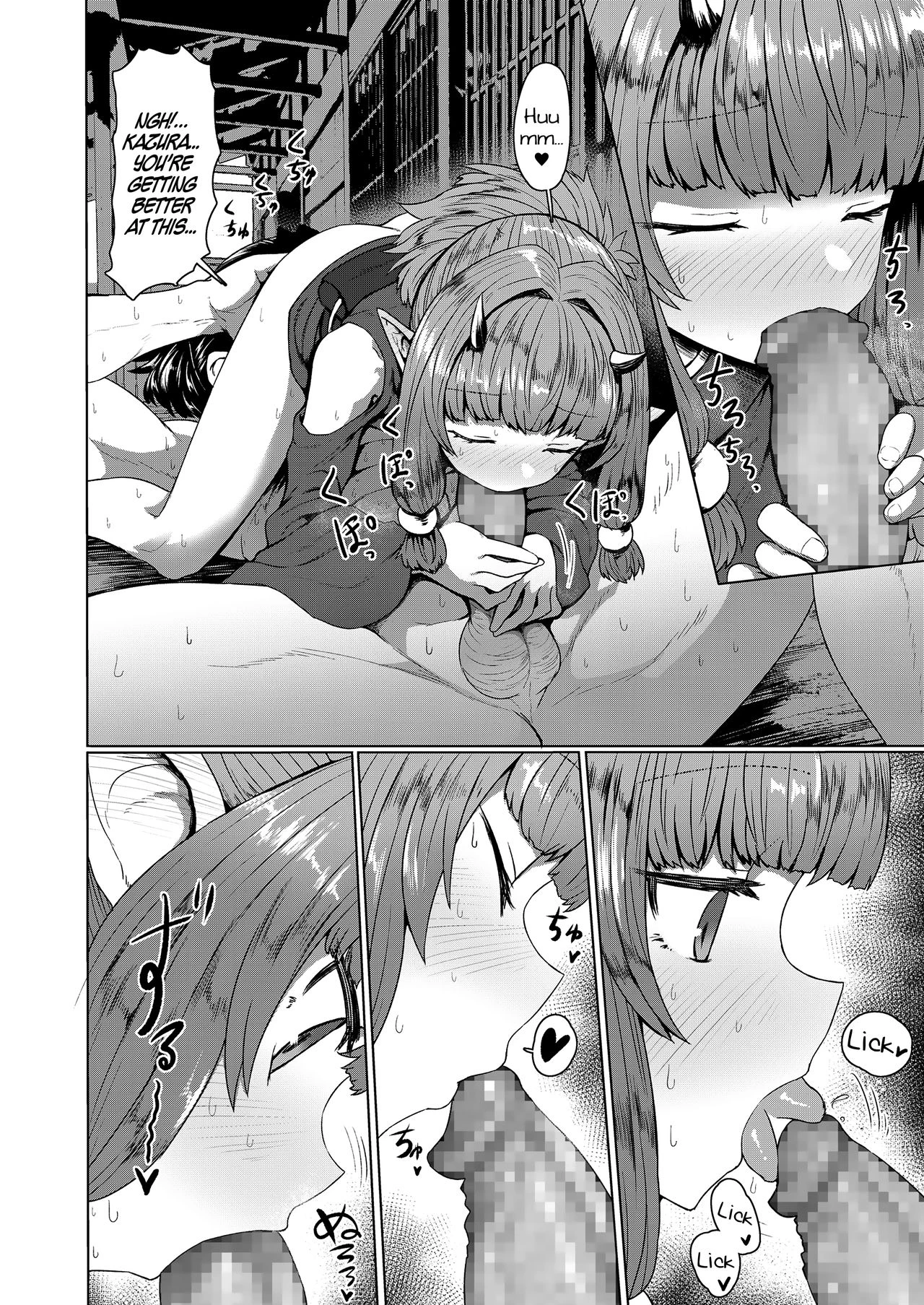 Instant Loss Lolibabaa image number 7